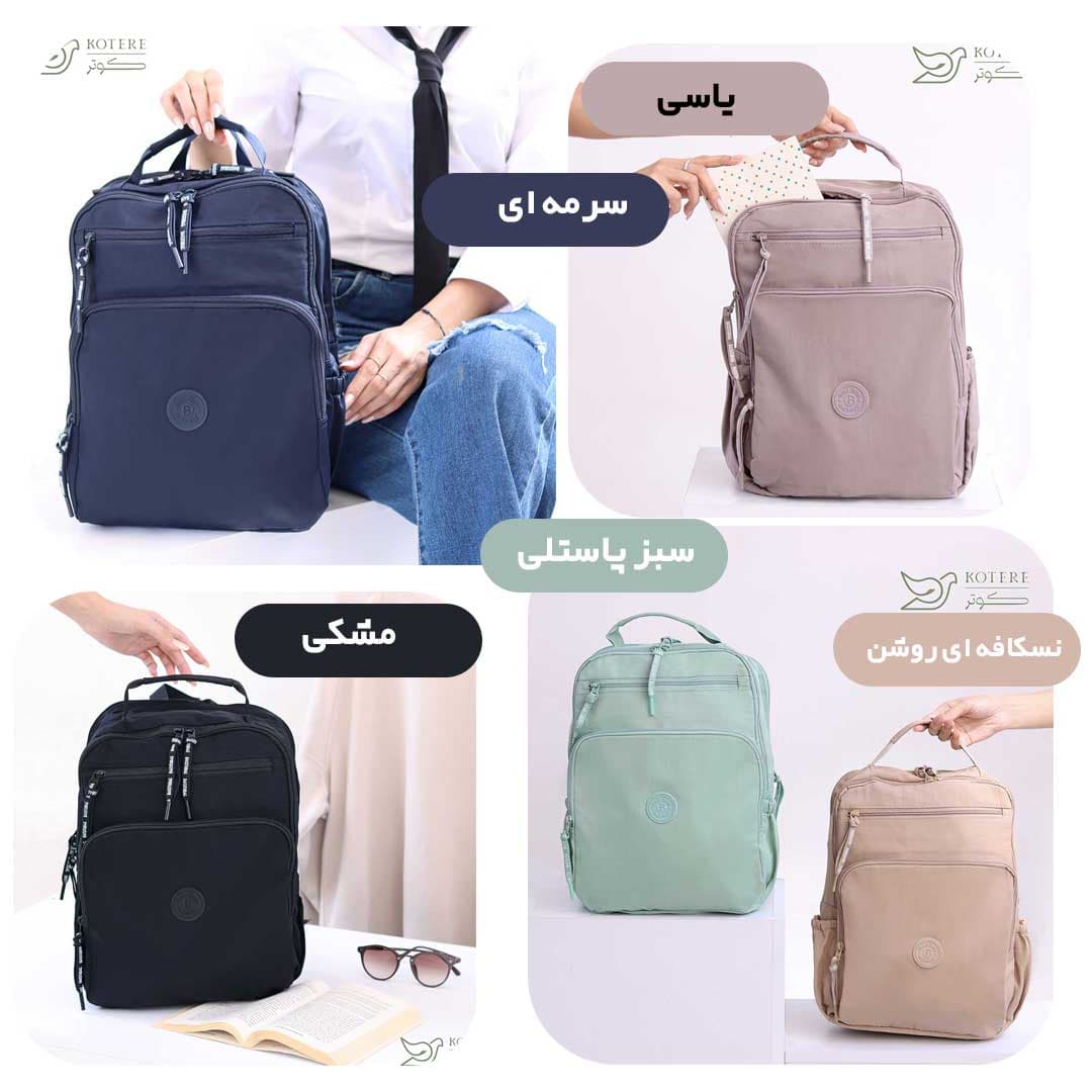 کوله پشتی کد 1803 — تصویر ۲