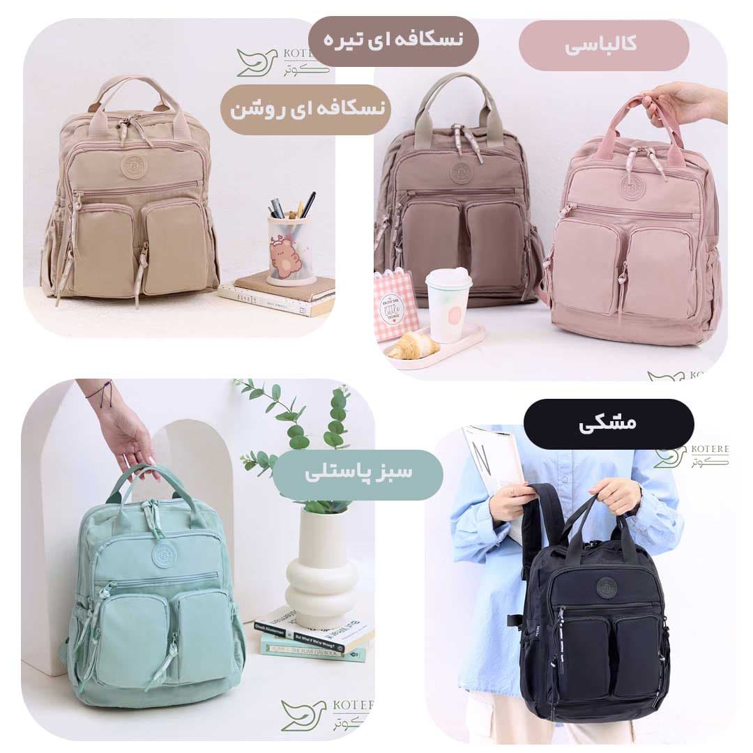 کوله پشتی کد 2803 — تصویر ۲