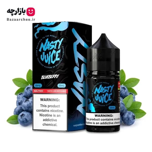 سالت بلوبری نستی | Nasty Blueberry Salt