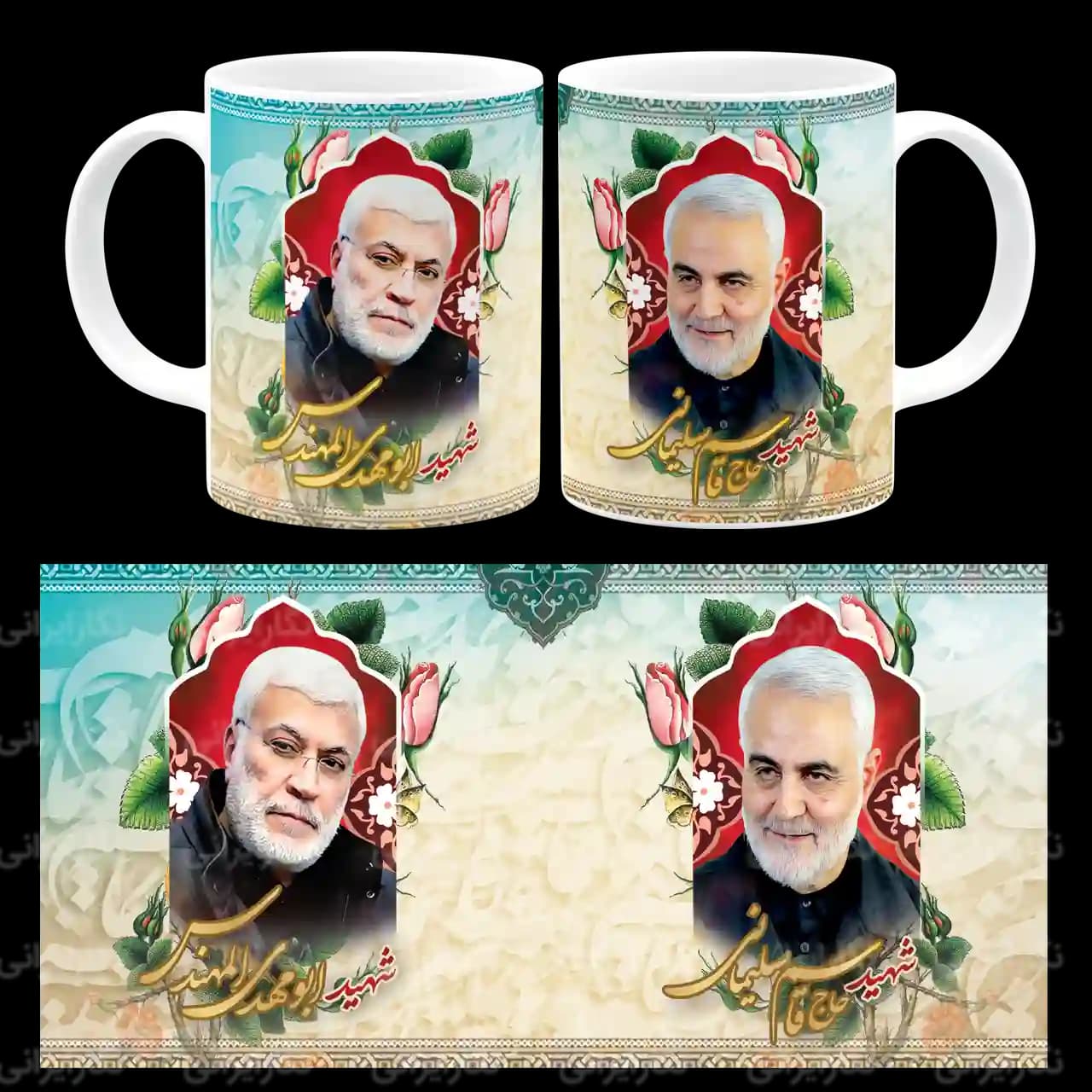 ماگ حاج قاسم و شهید ابو مهدی المهندس مدل Z2