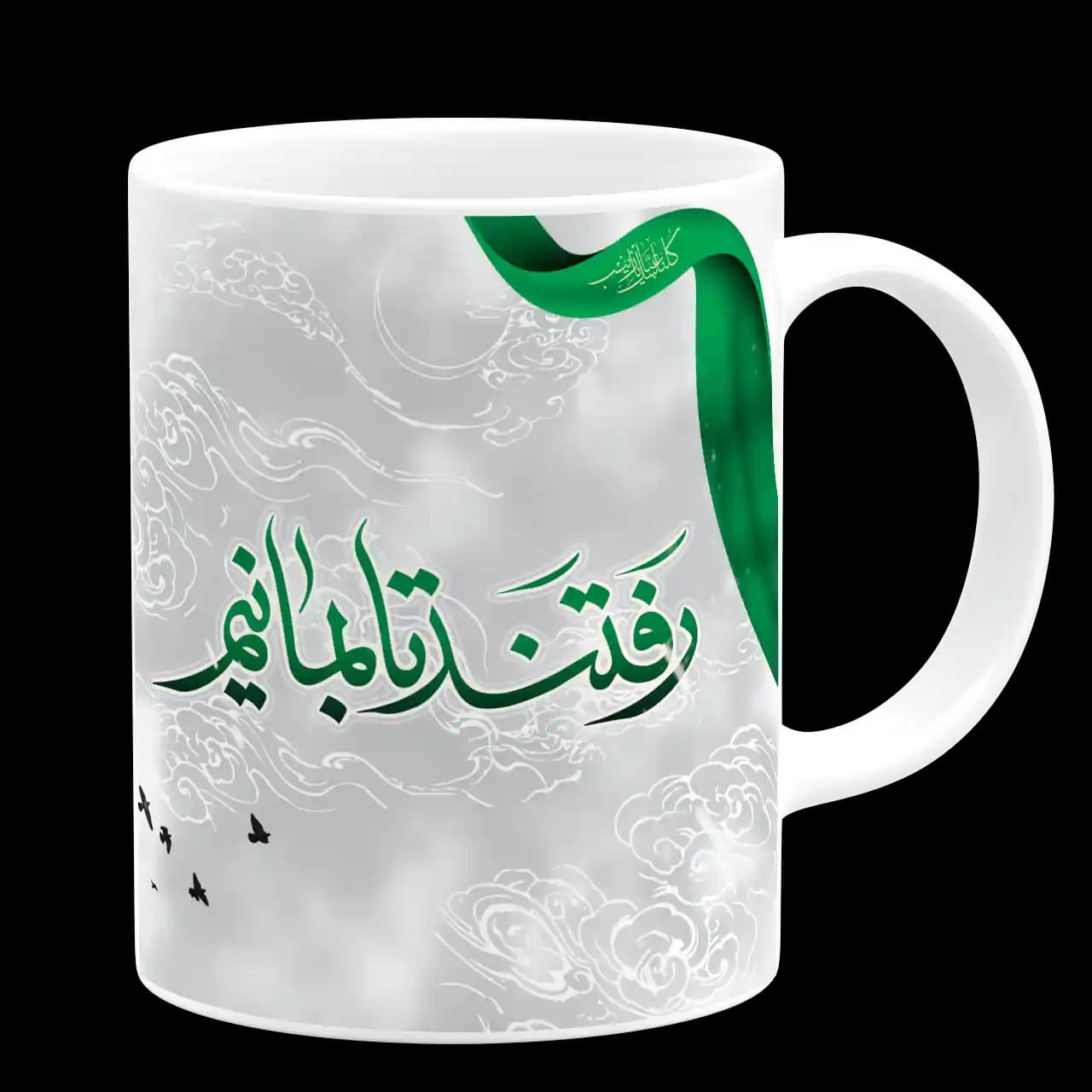ماگ حاج قاسم و شهید مهندس و شهید فخری زاده مدل Z1 — تصویر ۳