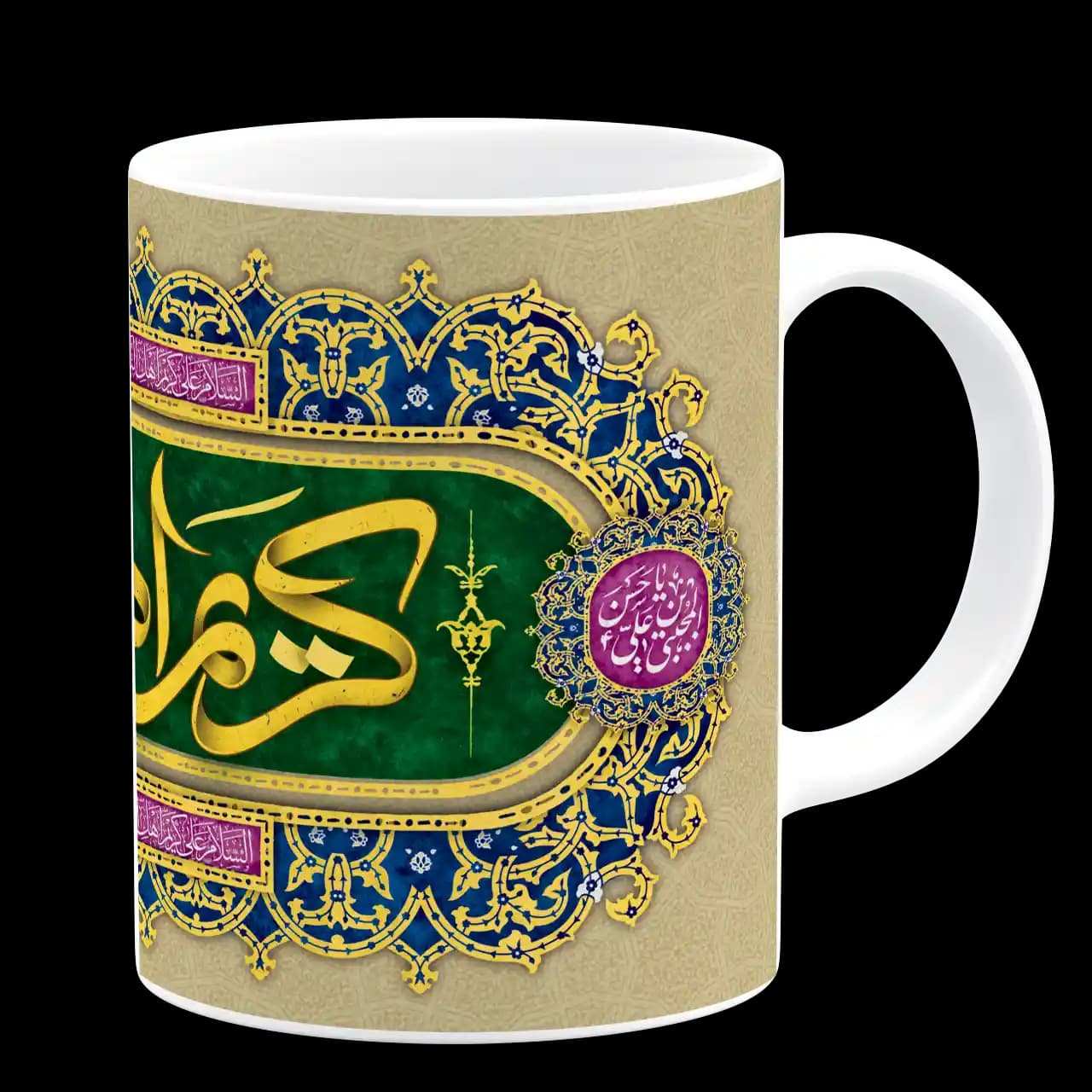 ماگ کریم اهل بیت مدل E 19 — تصویر ۳
