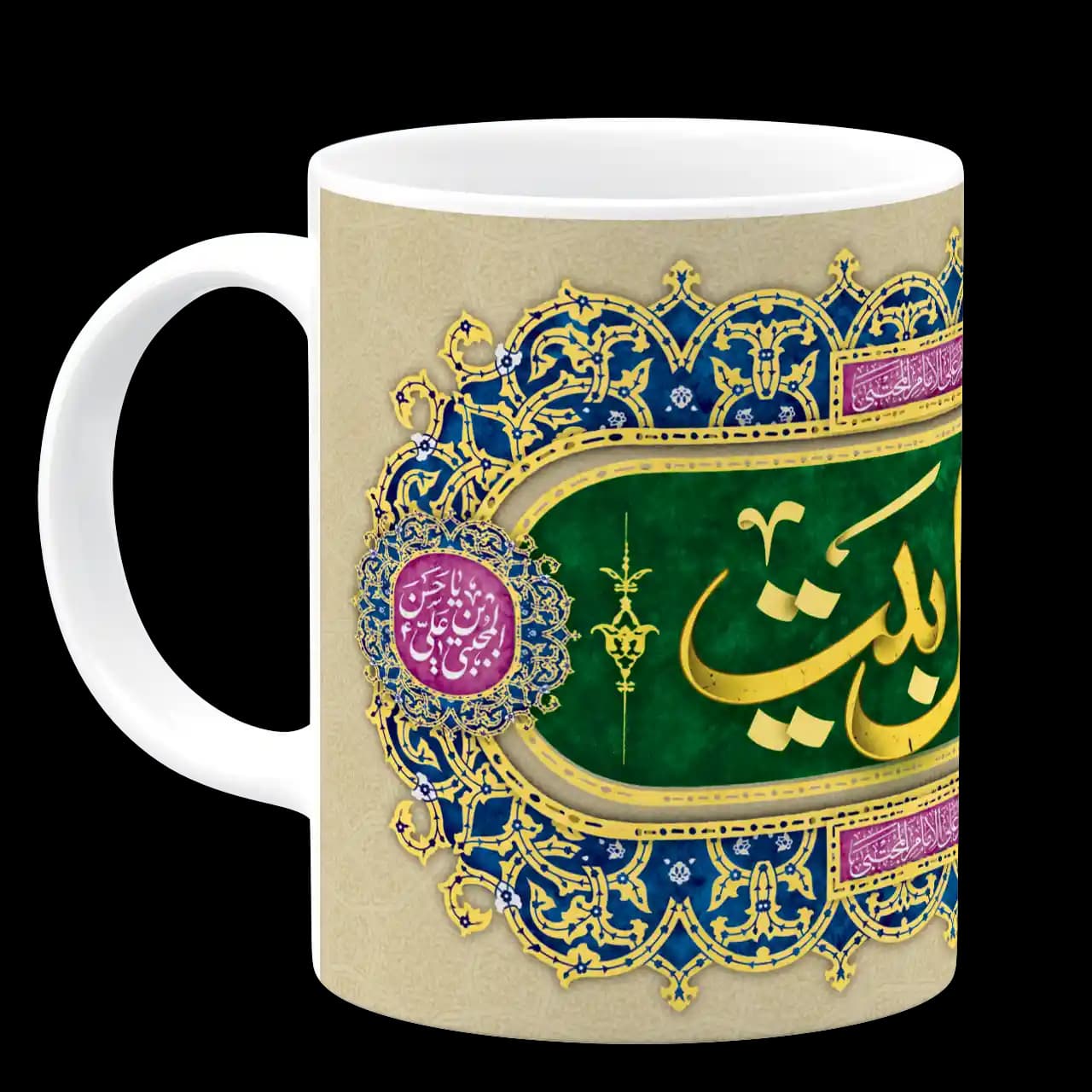 ماگ کریم اهل بیت مدل E 19 — تصویر ۲