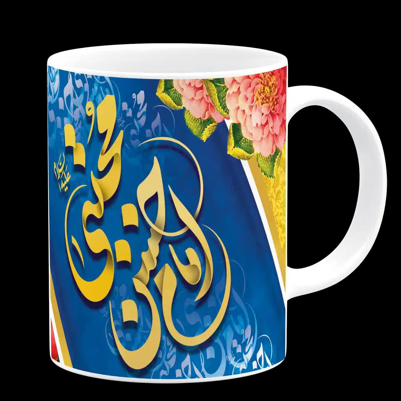 ماگ امام حسن مجتبی (ع) مدل E 18 — تصویر ۳