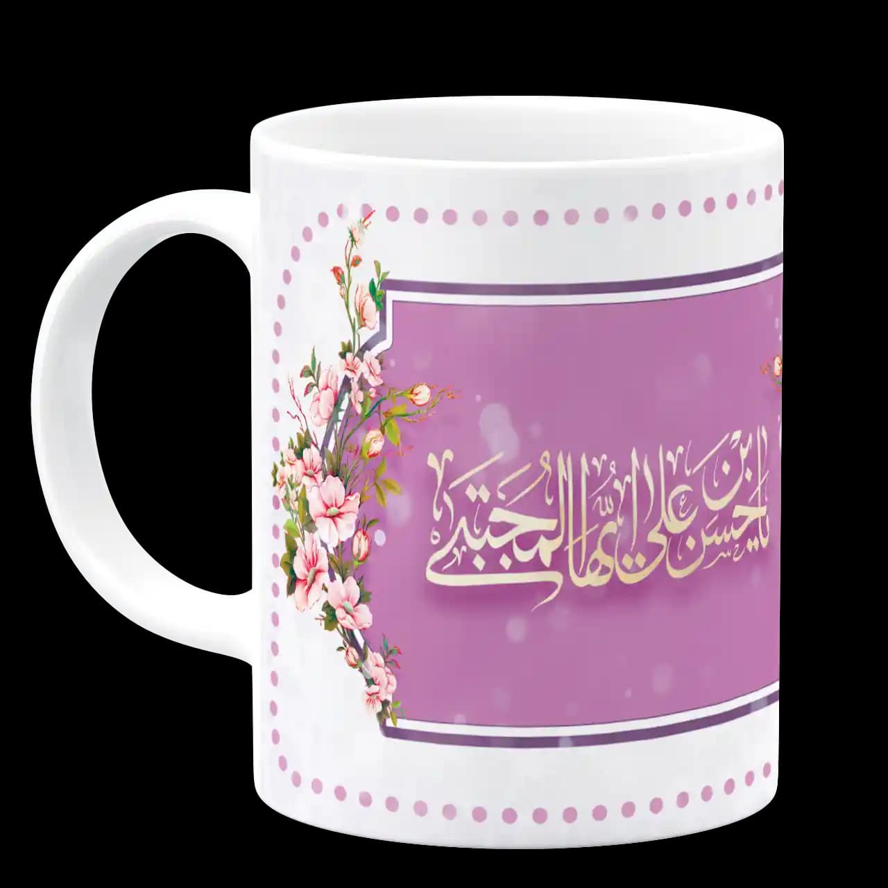 ماگ کریم آل طه مدل E 17 — تصویر ۲