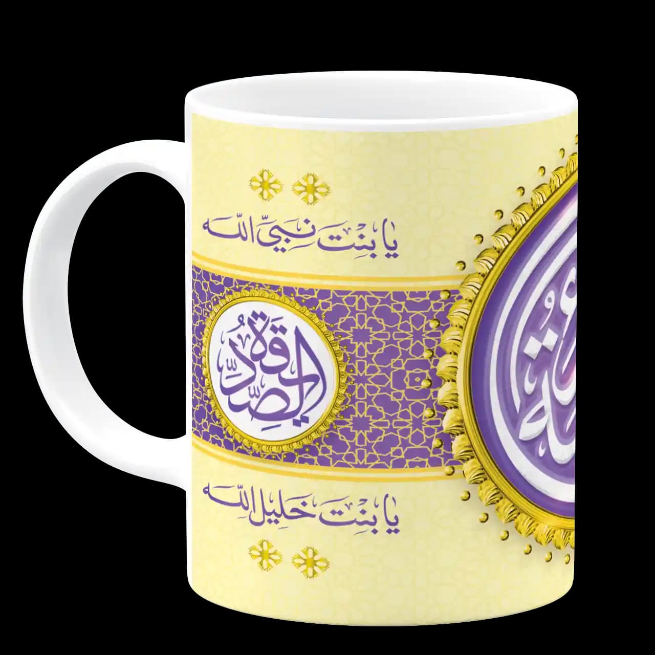 ماگ فاطمه الزهرا (س) مدل C 7 — تصویر ۲