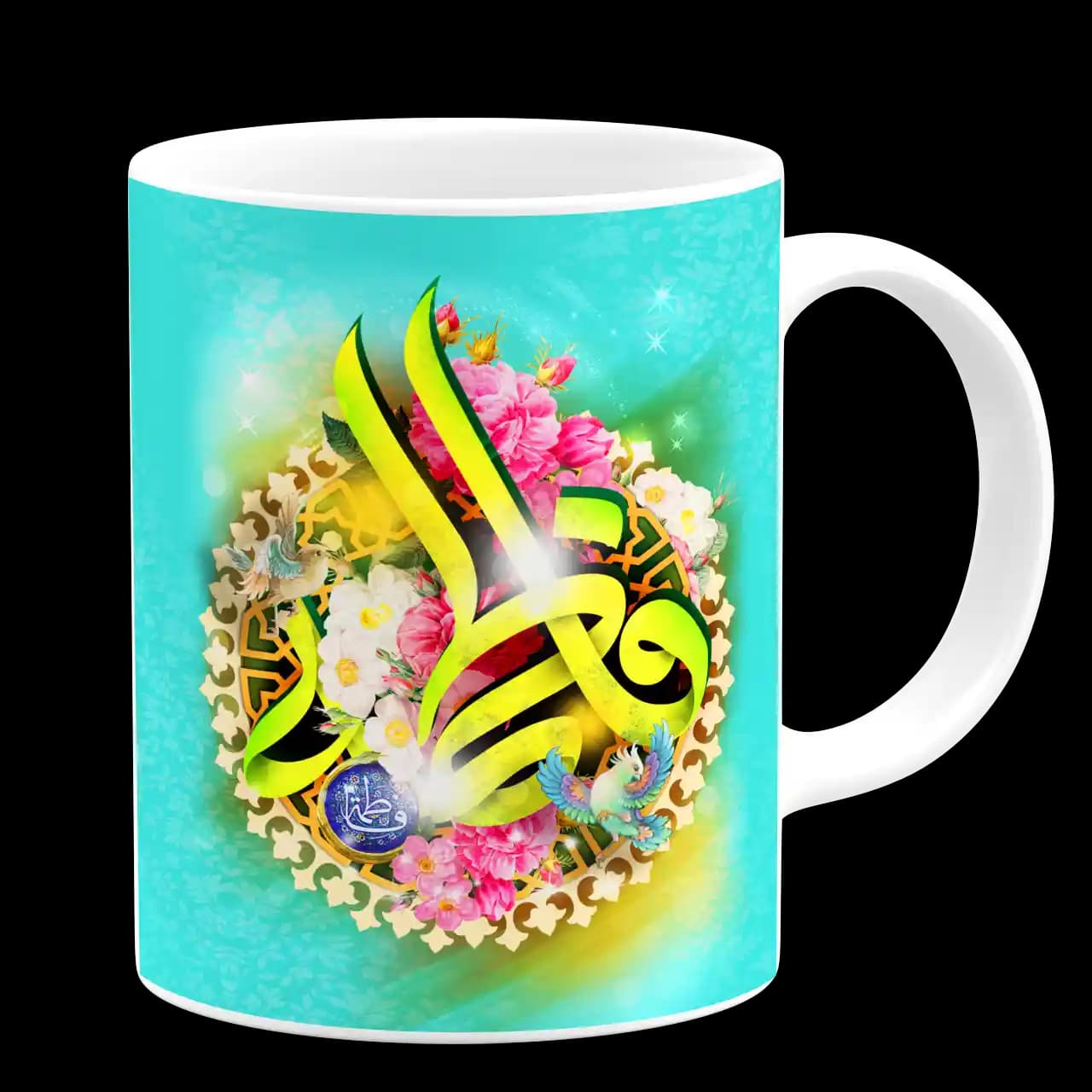 ماگ فاطمه (س) مدل C 6 — تصویر ۳