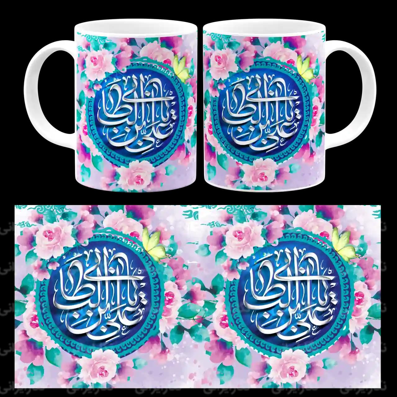 ماگ یا علی ابن ابی طالب (ع) مدل D 16