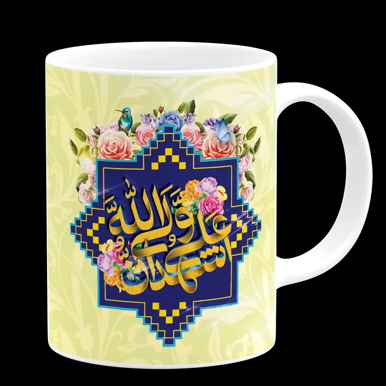ماگ اشهدان علی ولی الله مدل D 15 — تصویر ۳