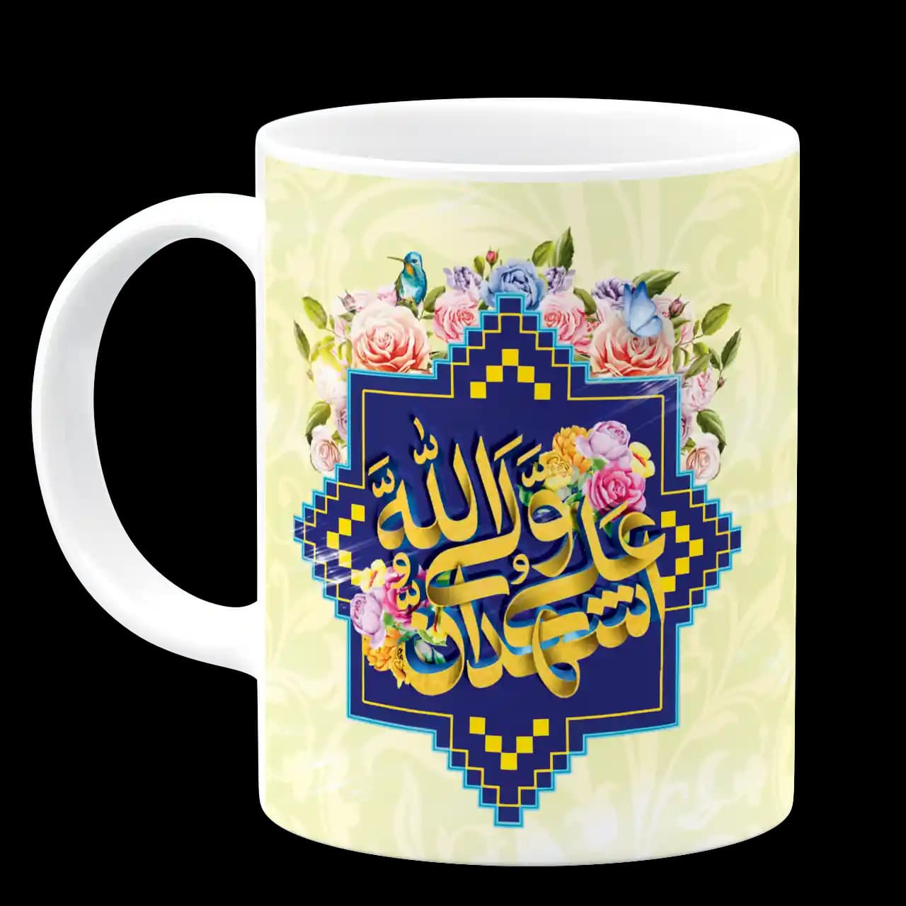 ماگ اشهدان علی ولی الله مدل D 15 — تصویر ۲