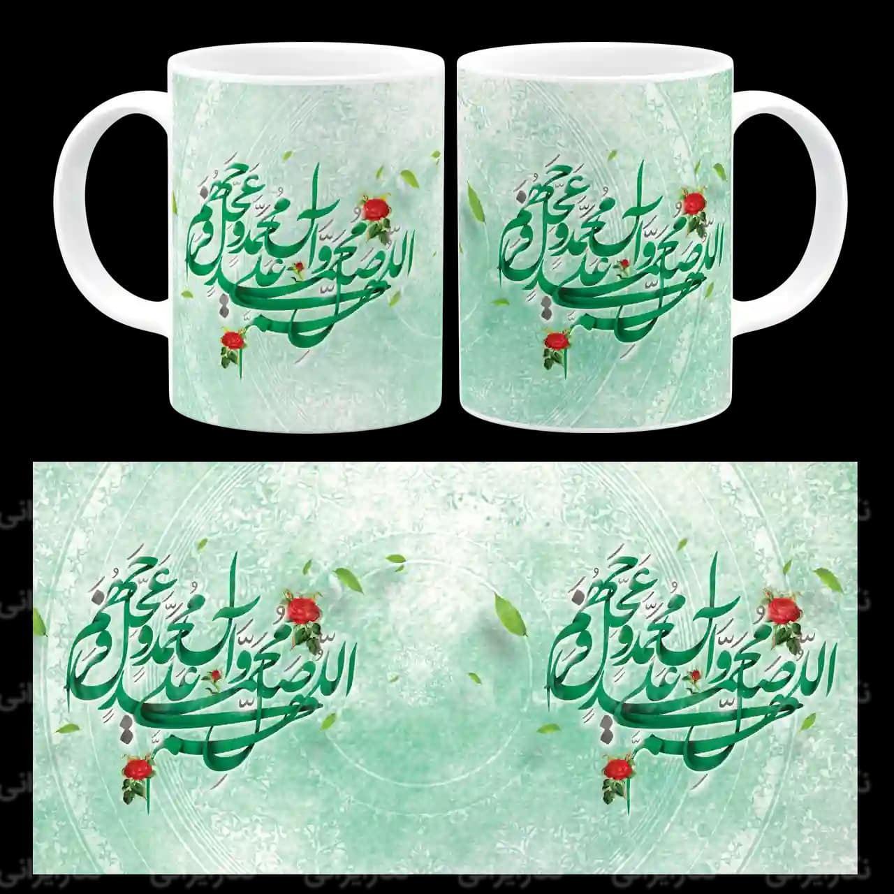 ماگ صلوات مدل B 3