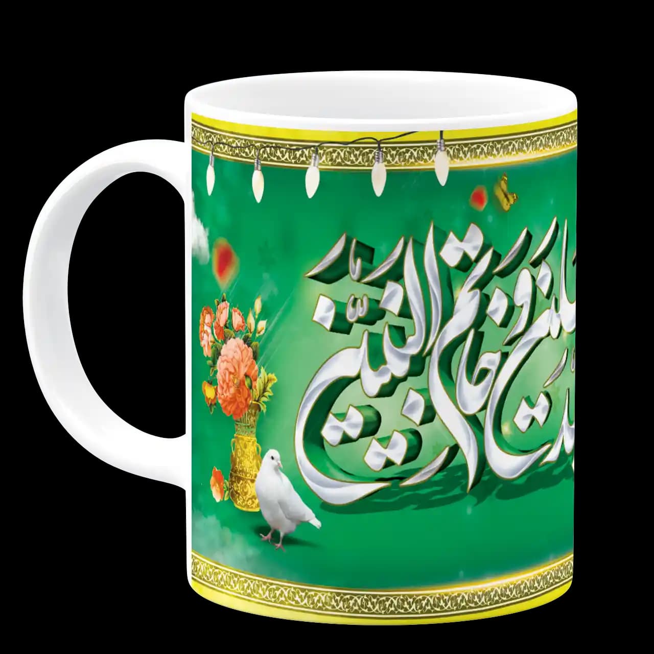 ماگ اللهم صل علی محمد سید المرسلین و خاتم النبیین مدل B 1 — تصویر ۲
