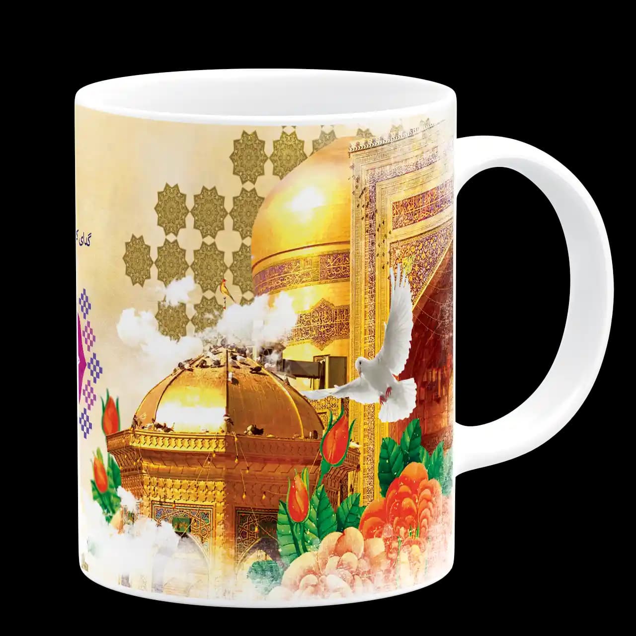 ماگ حرم امام رضا مدل K 11 — تصویر ۳