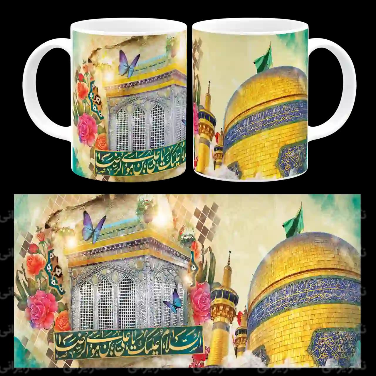 ماگ ضریح امام رضا مدل K 9