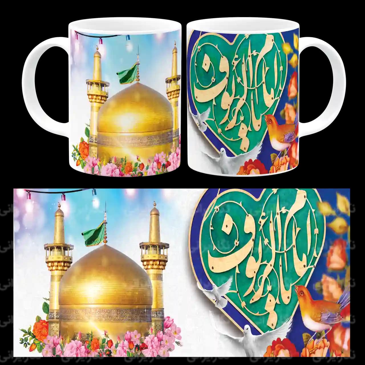 ماگ یا امام رئوف مدل K 7