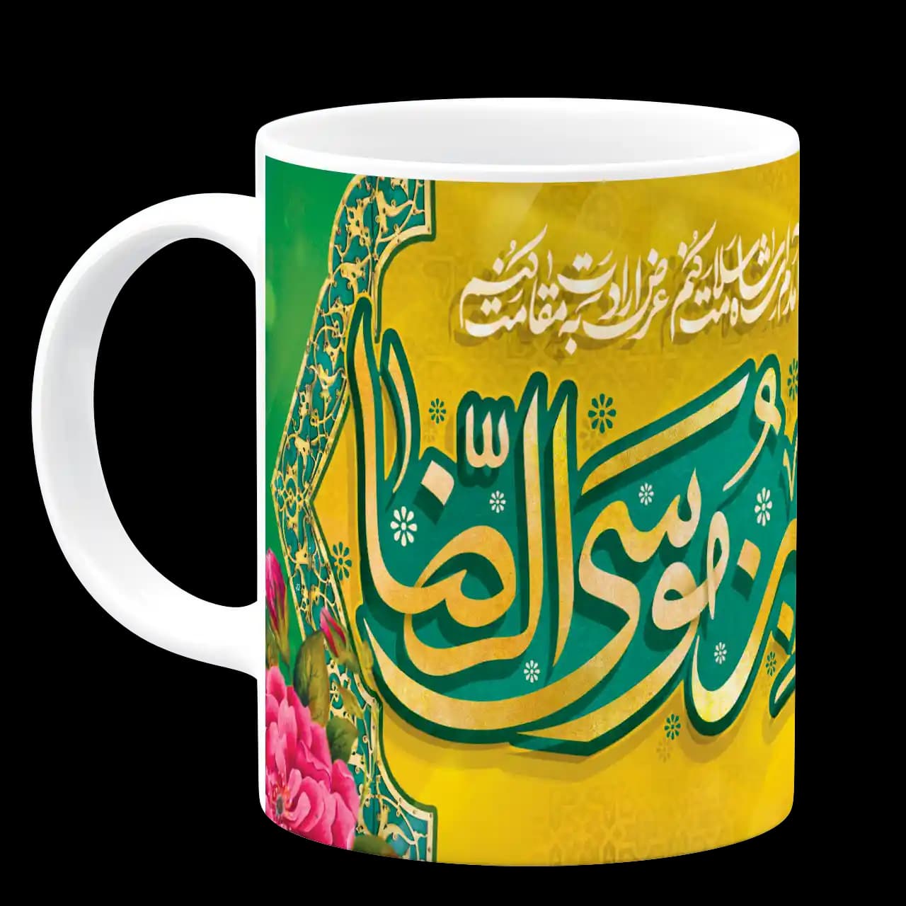 ماگ علی بن موسی الرضا مدل K 6 — تصویر ۲