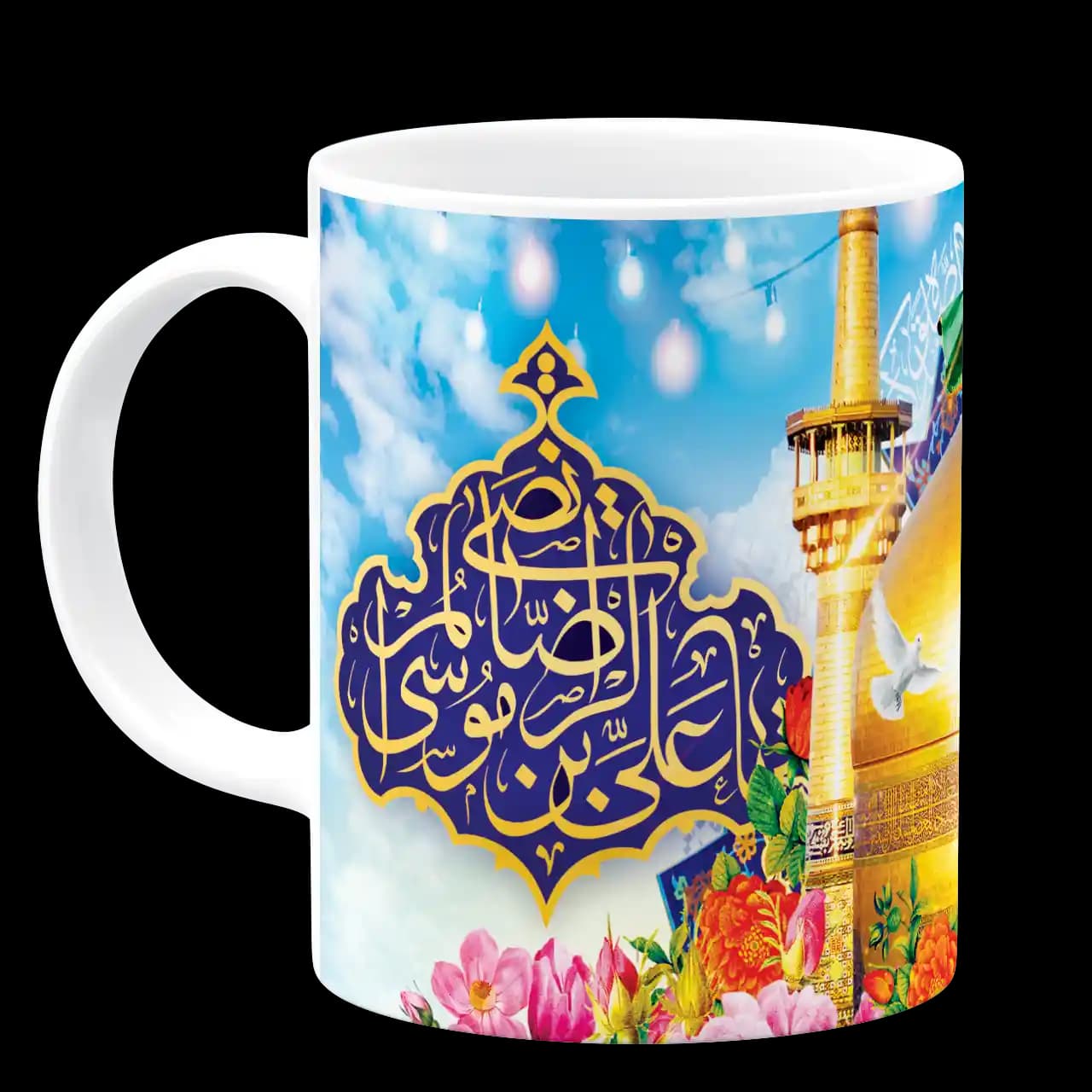 ماگ یا علی بن موسی الرضا مدل K 5 — تصویر ۲