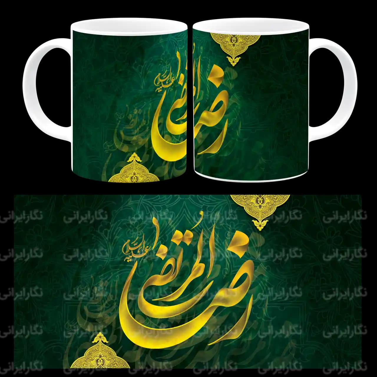 ماگ السلام علیک یا رضا المرتضی مدل K 2