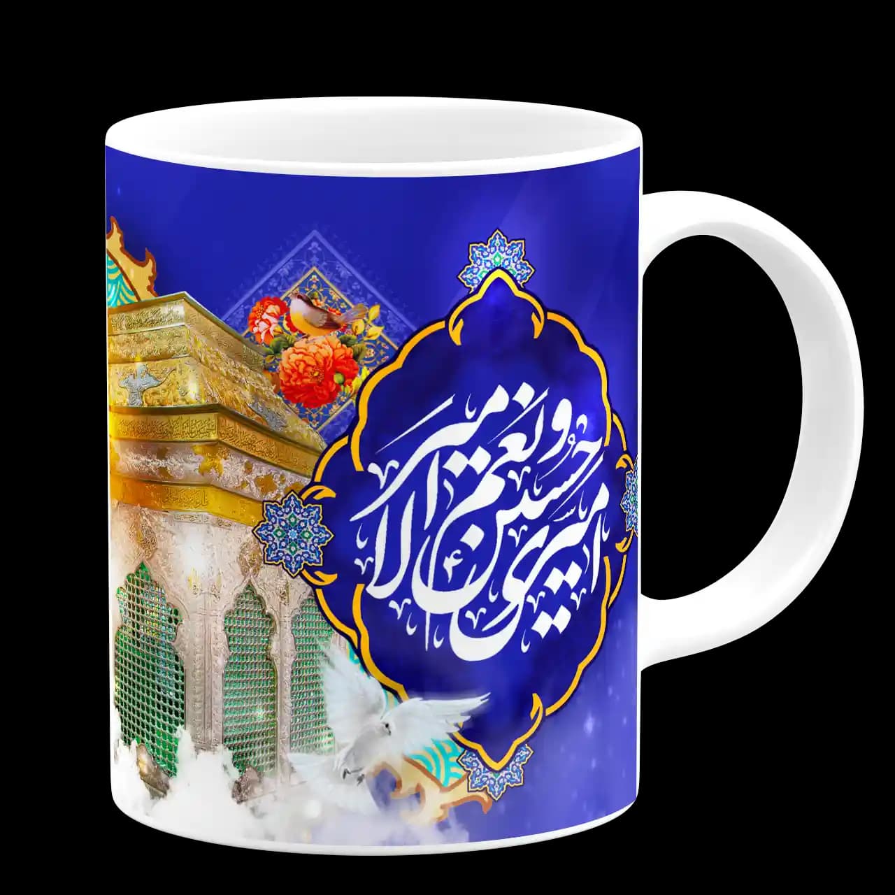 ماگ امیری حسین و نعم الامیر مدل F 16 — تصویر ۳