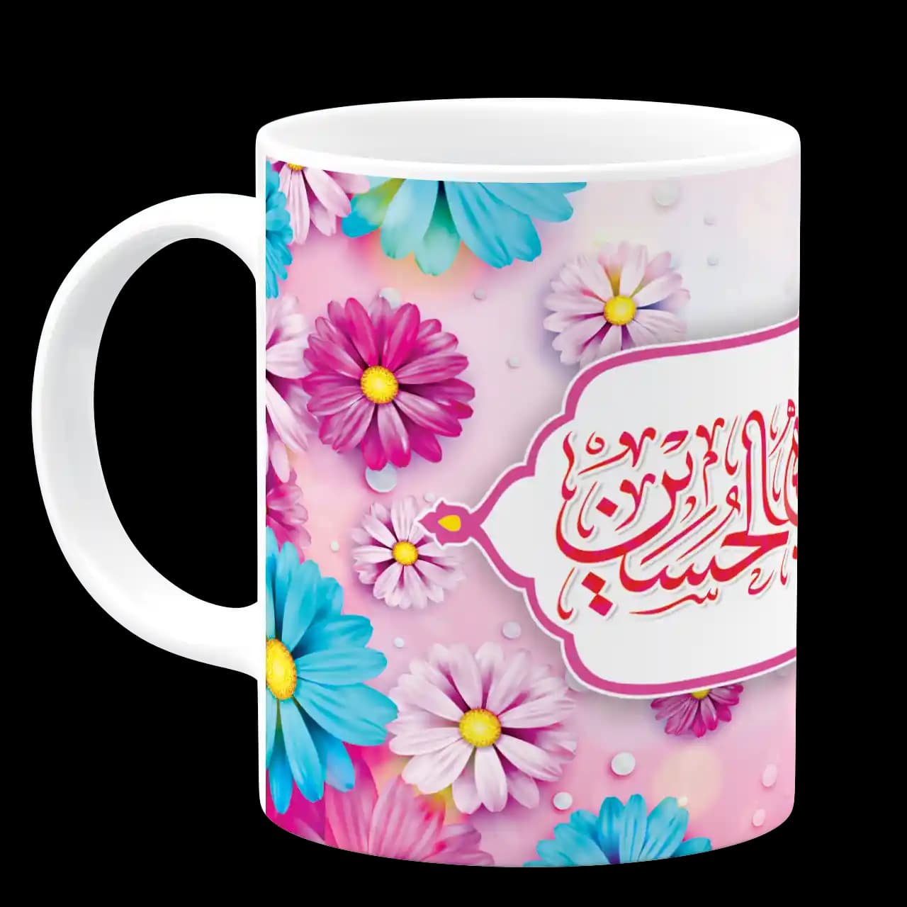 ماگ یا اباعبدالله الحسین مدل F 13 — تصویر ۲