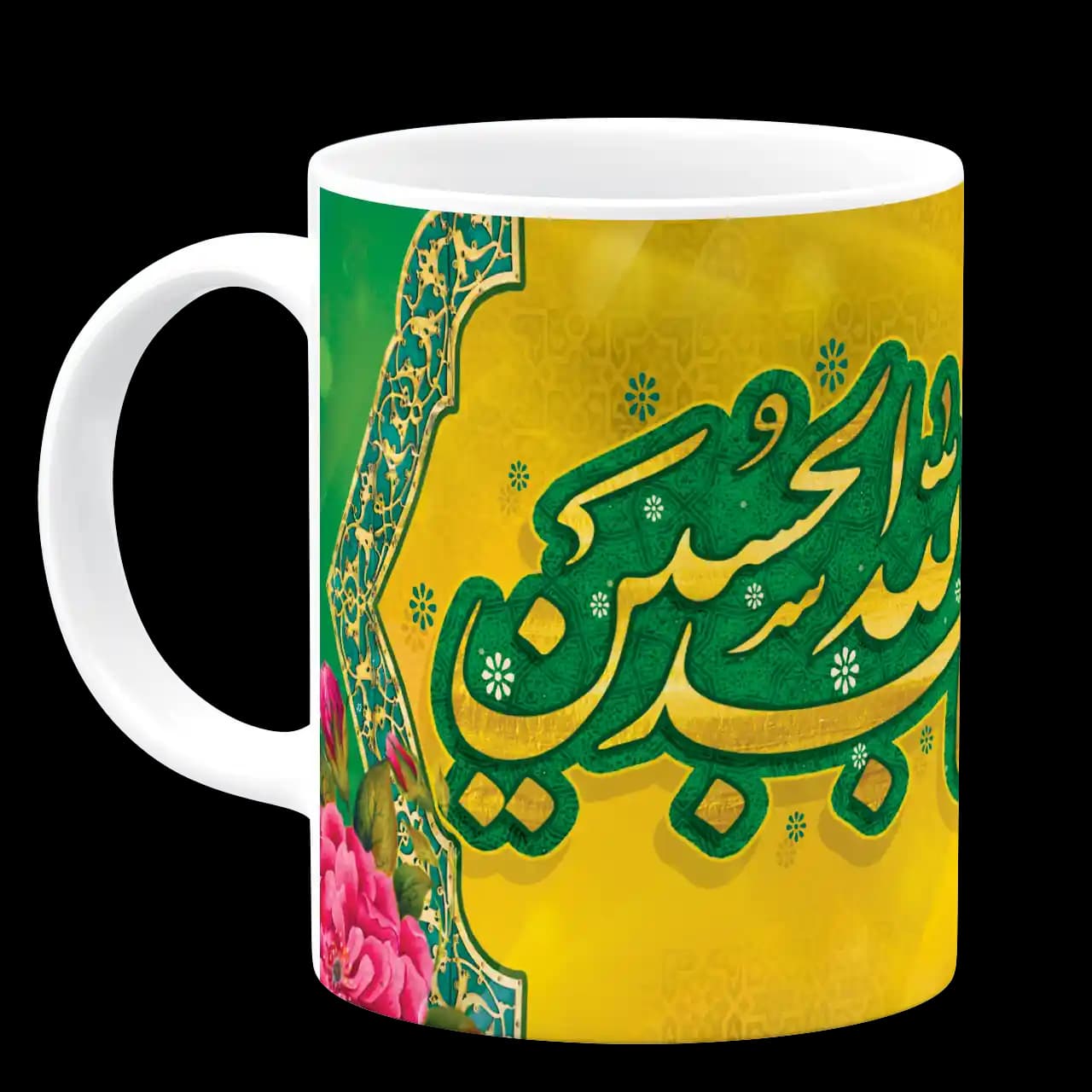 ماگ یا اباعبدالله الحسین مدل f 11 — تصویر ۲