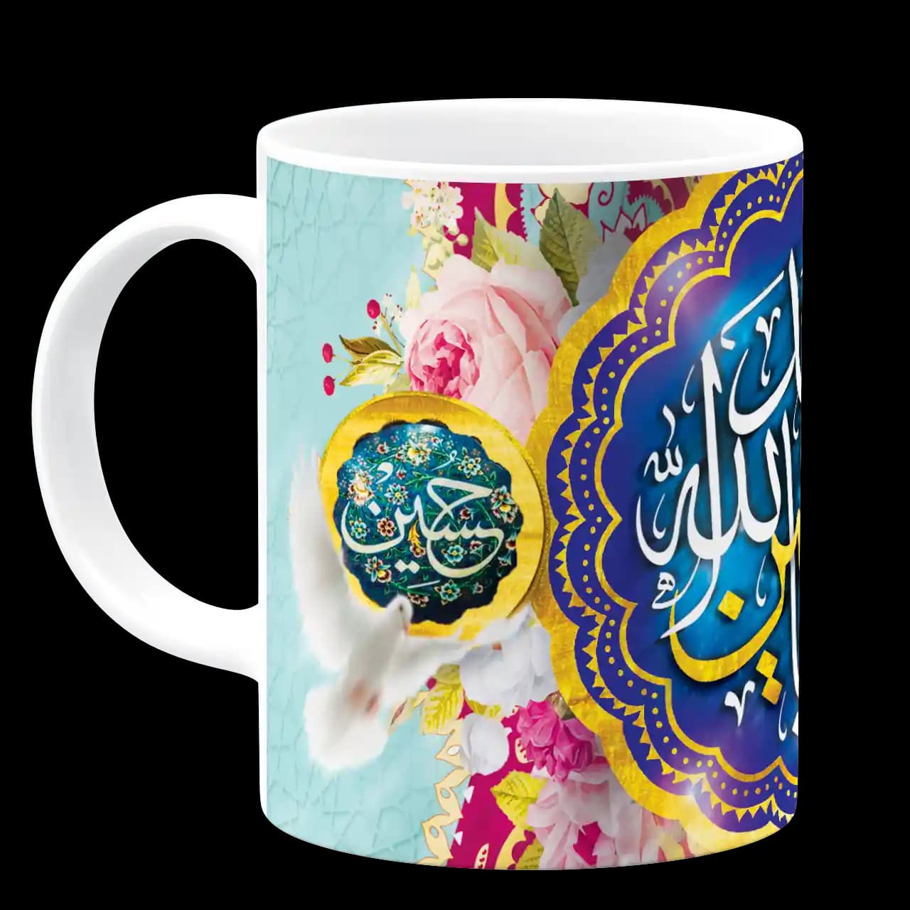 ماگ یا اباعبدالله الحسین مدل f 10 — تصویر ۲
