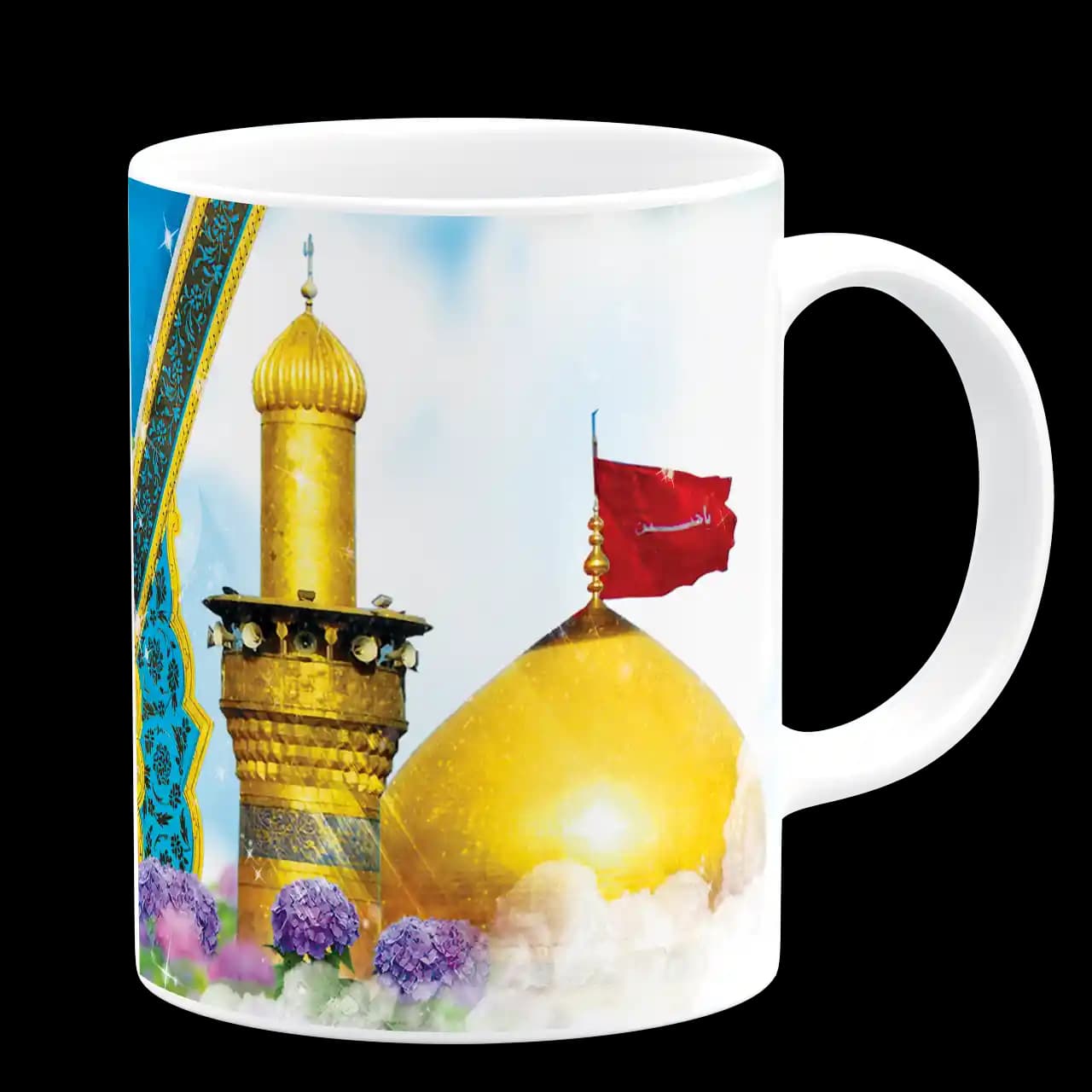 ماگ یا اباعبدالله الحسین مدل f 9 — تصویر ۳
