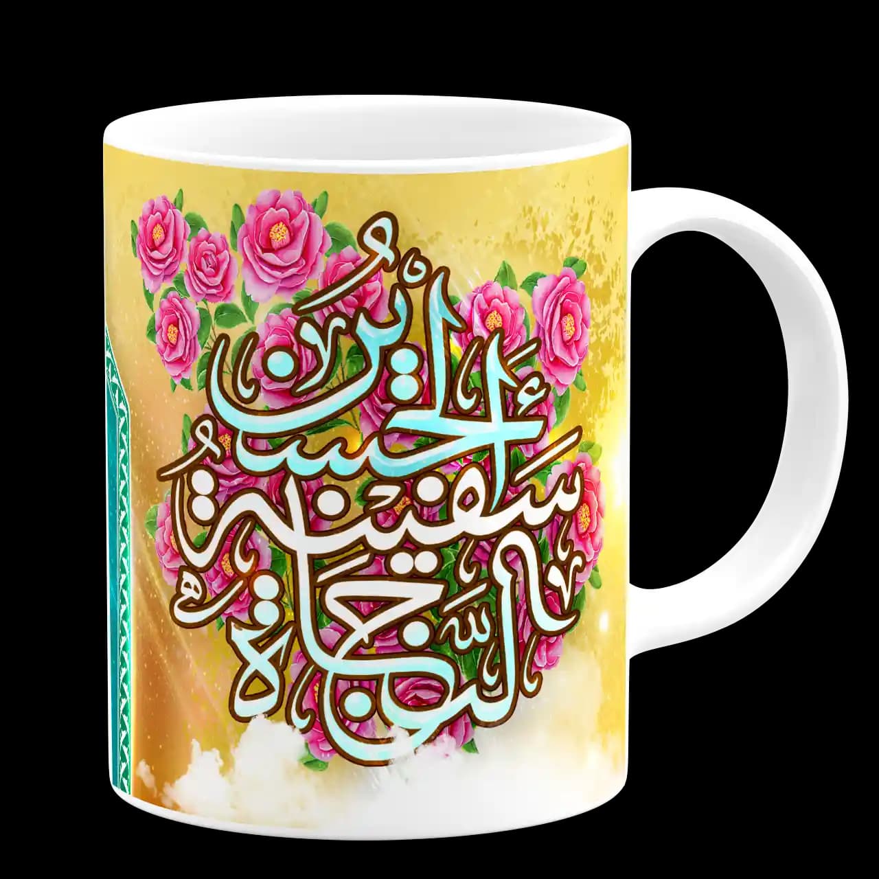 ماگ الحسین سفینه النجاه مدل F 8 — تصویر ۳