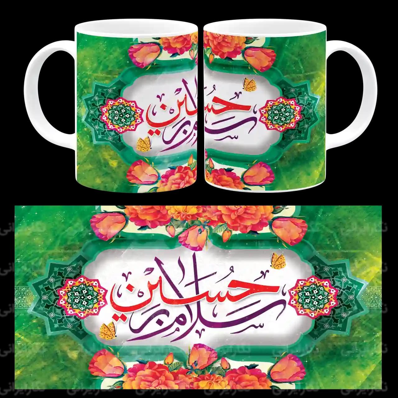 ماگ سلام بر حسین مدل F 6