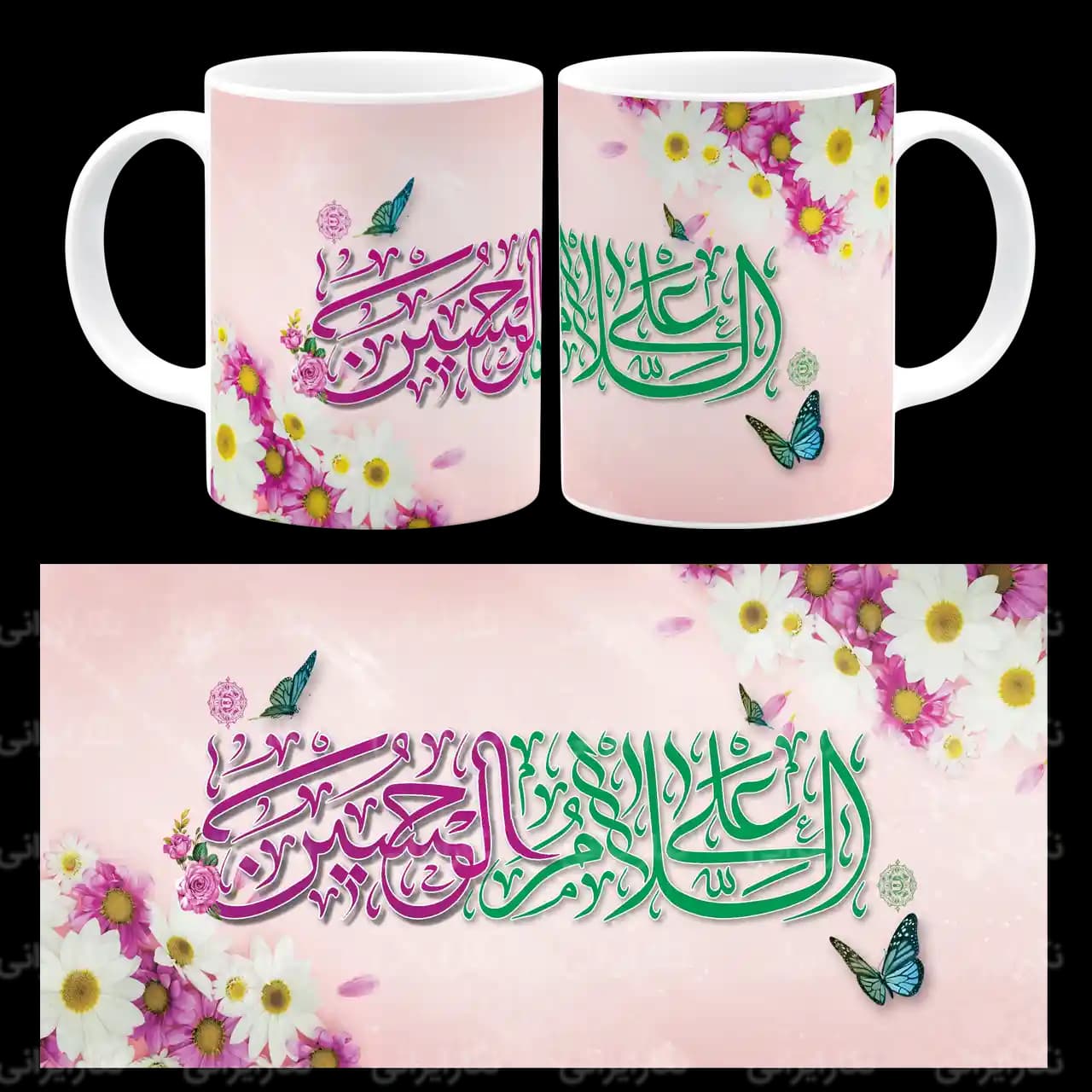ماگ السلام علی الحسین مدل F 5