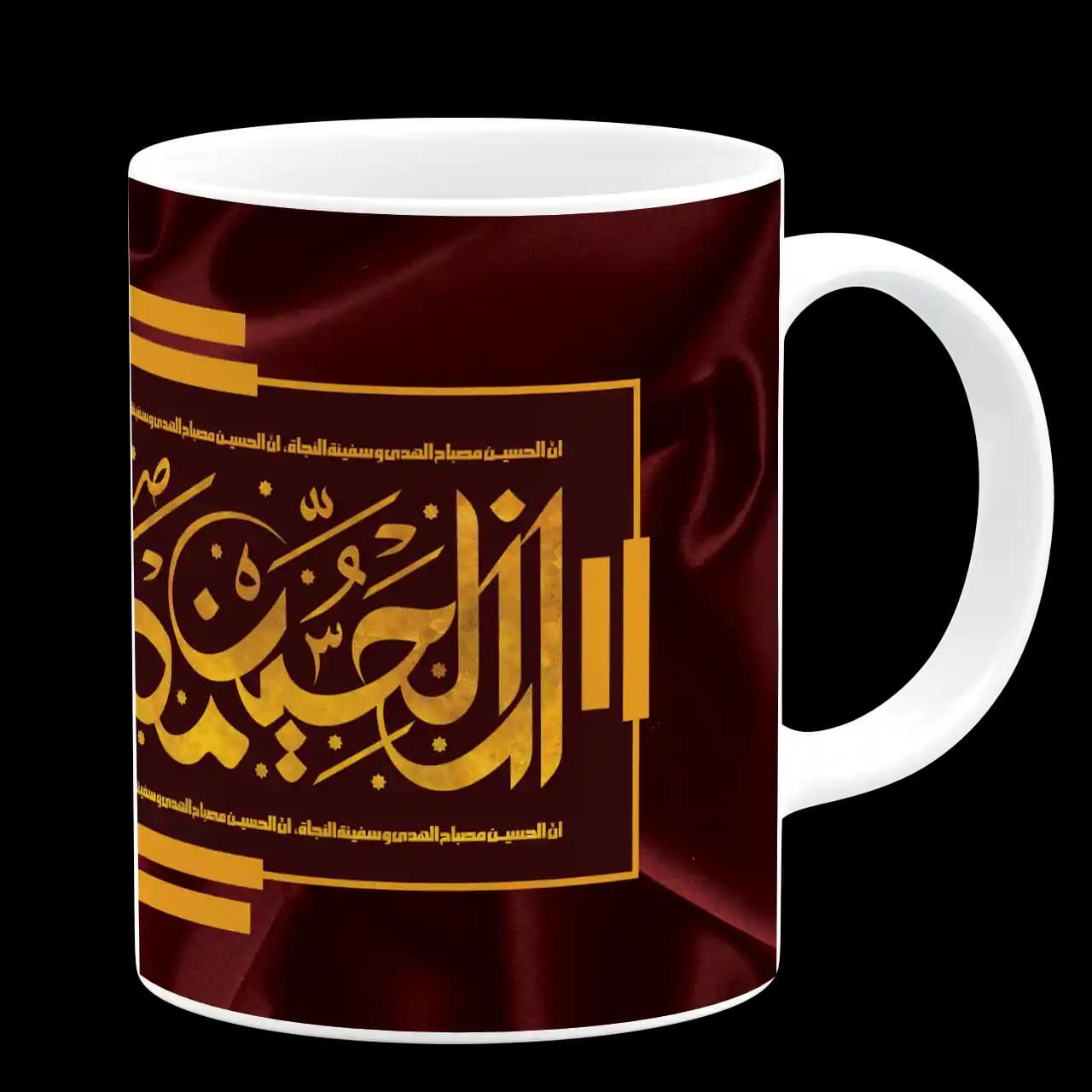 ماگ ان الحسین مصباح الهدی مدل F 3 — تصویر ۳
