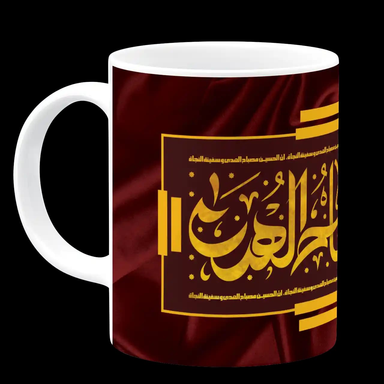 ماگ ان الحسین مصباح الهدی مدل F 3 — تصویر ۲