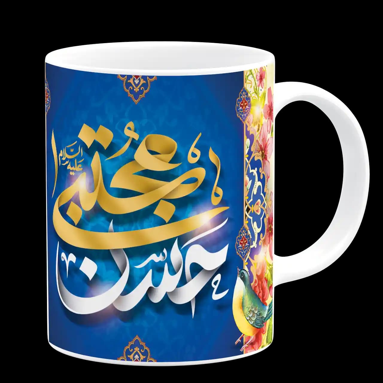 ماگ حسن مجتبی علیه السلام مدل E 16 — تصویر ۳