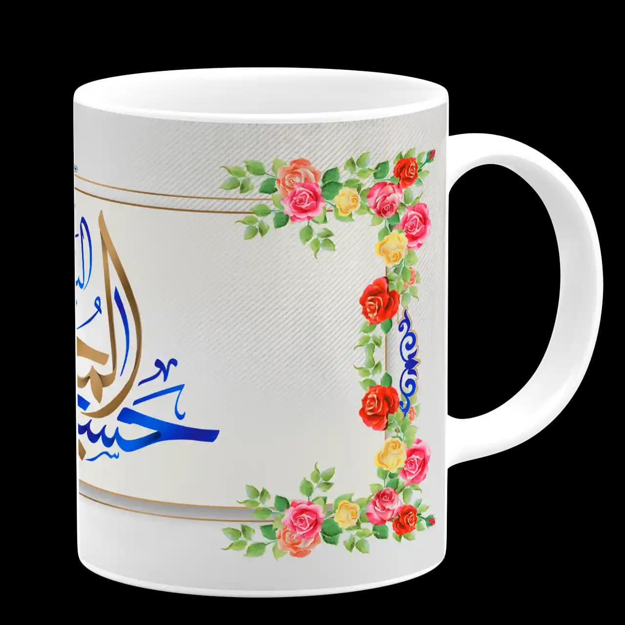 ماگ السلام علیک یا حسن المجتبی بن علی مدل E 12 — تصویر ۳