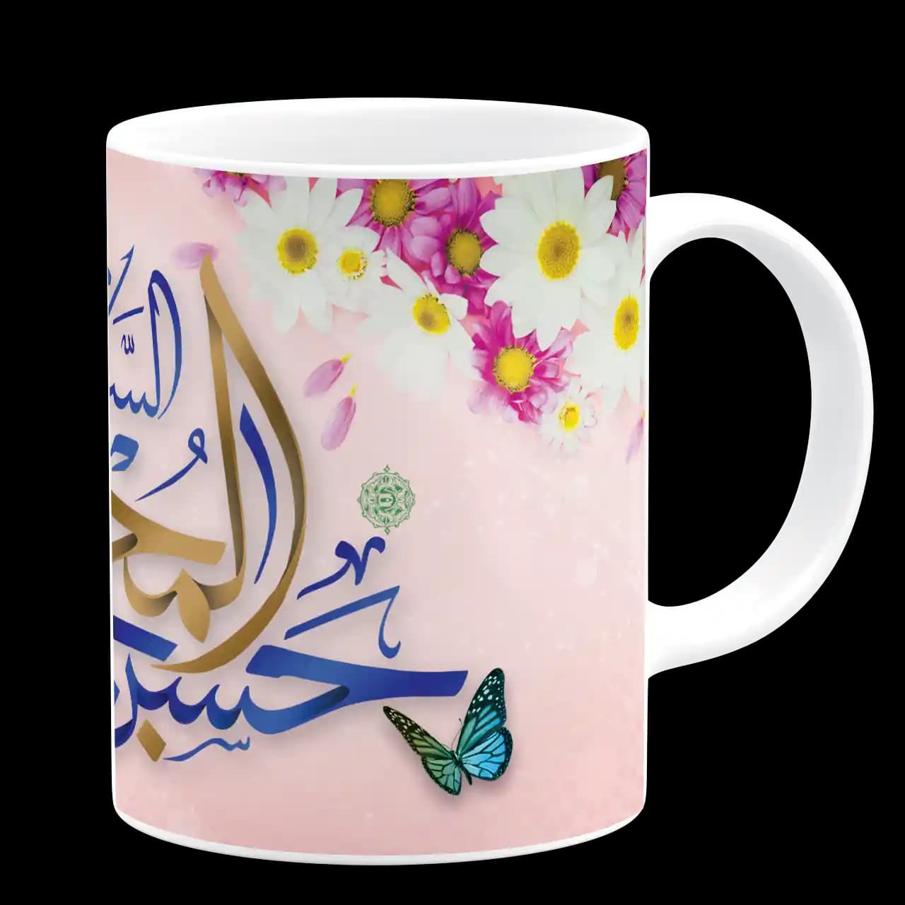 ماگ السلام علیک یا حسن المجتبی بن علی مدل E 11 — تصویر ۳