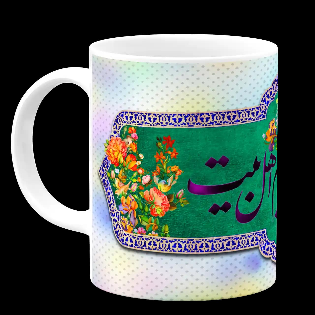 ماگ امام حسن مجتبی کریم اهل بیت مدل E 10 — تصویر ۲