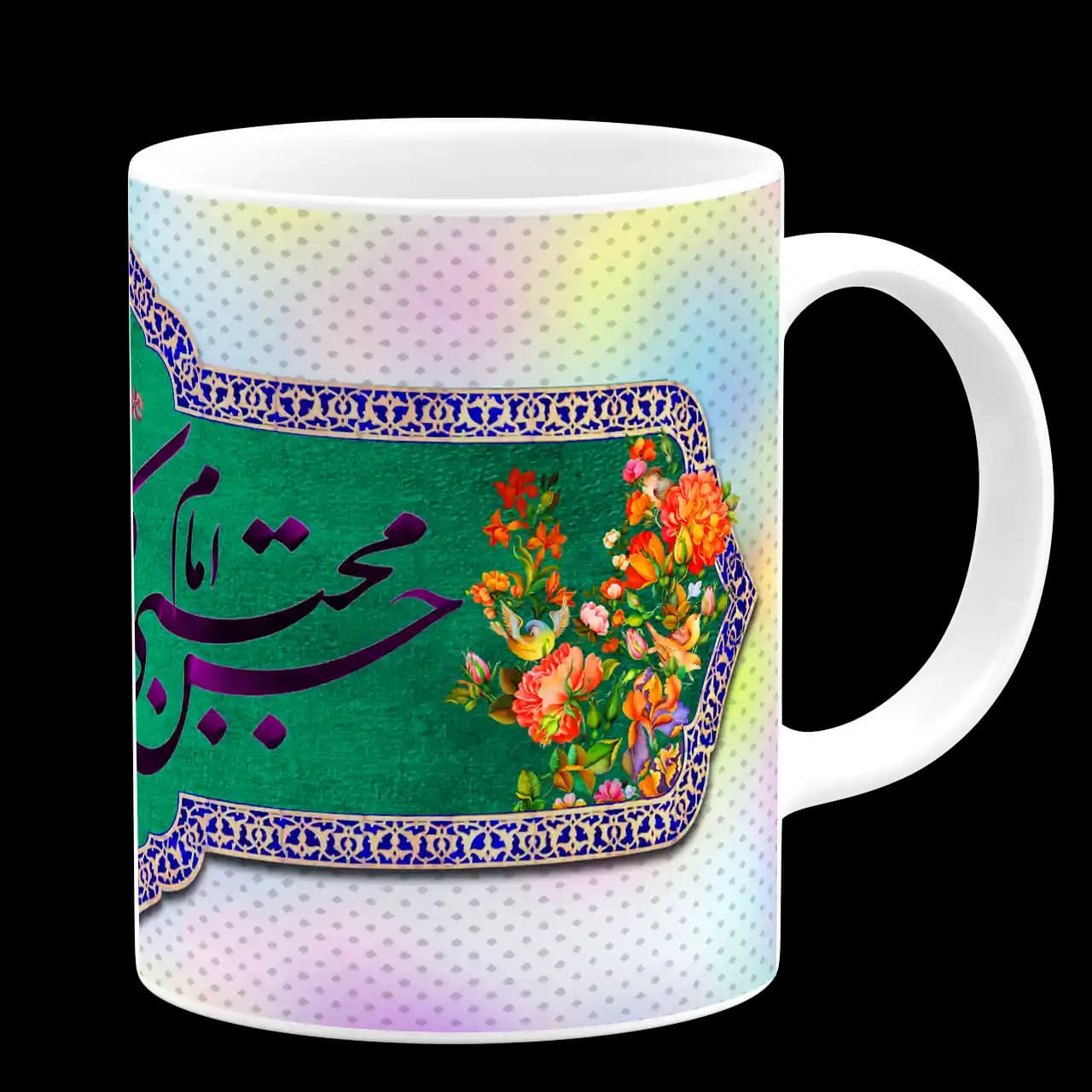 ماگ امام حسن مجتبی کریم اهل بیت مدل E 10 — تصویر ۳