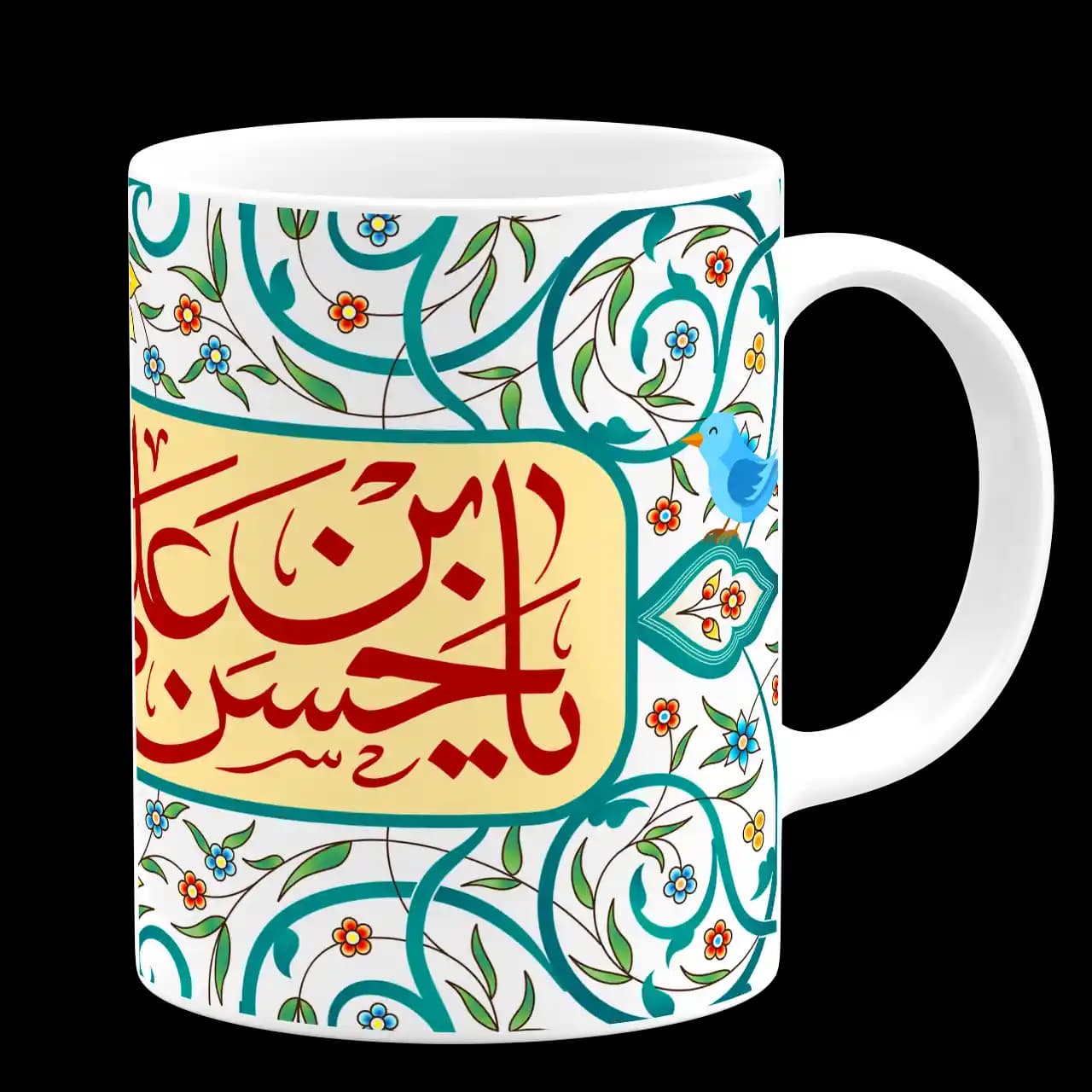 ماگ یا حسن بن علی ایها المجتبی مدل E 8 — تصویر ۳