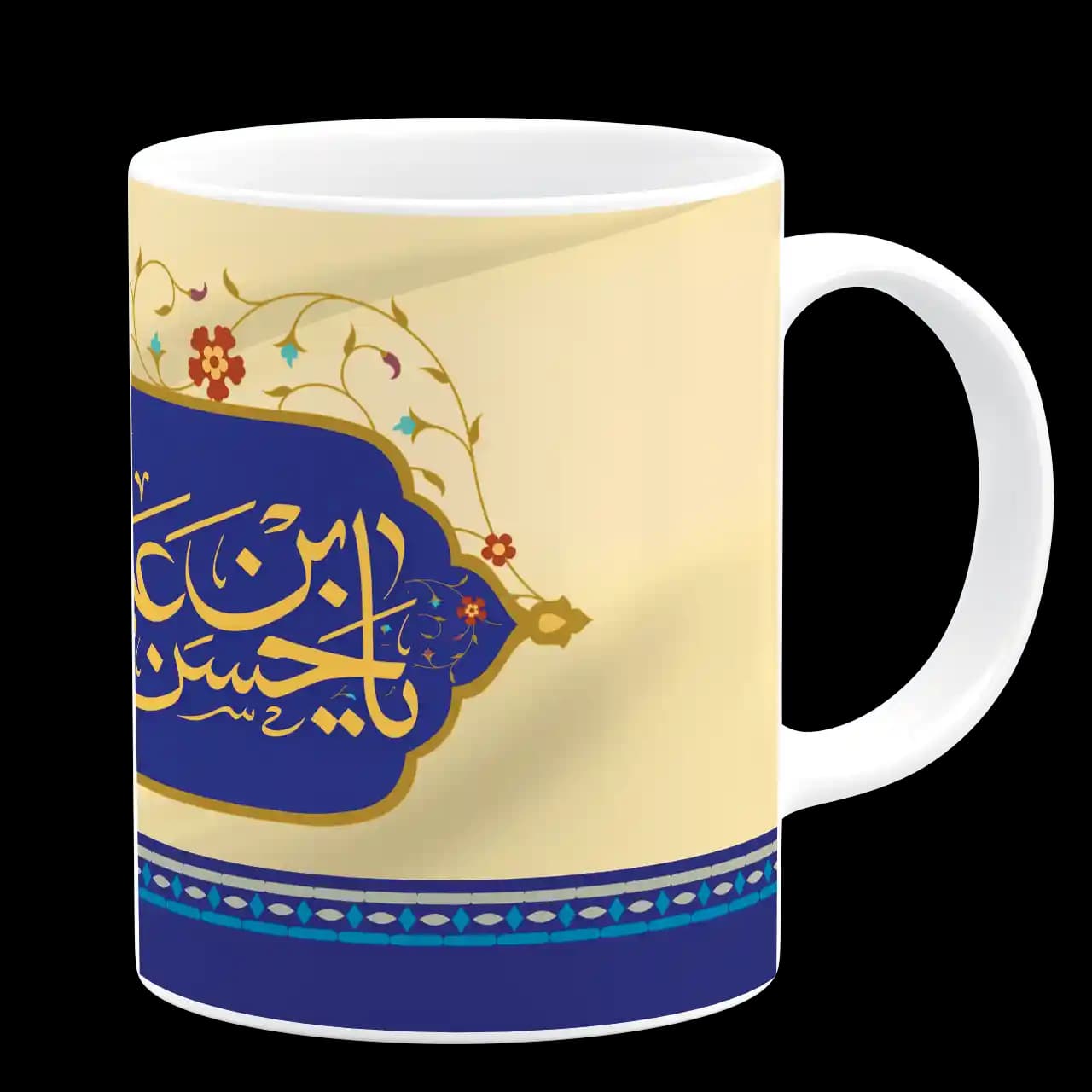 ماگ یا حسن بن علی ایها المجتبی مدل E 5 — تصویر ۳