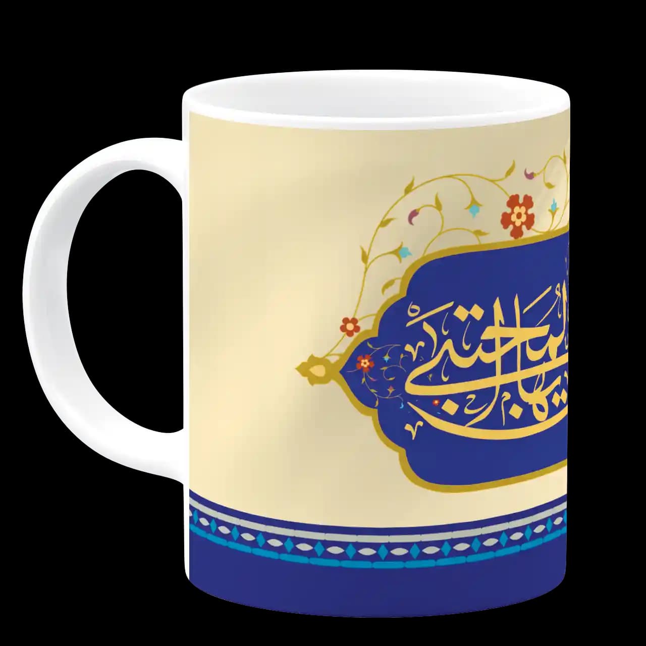 ماگ یا حسن بن علی ایها المجتبی مدل E 5 — تصویر ۲