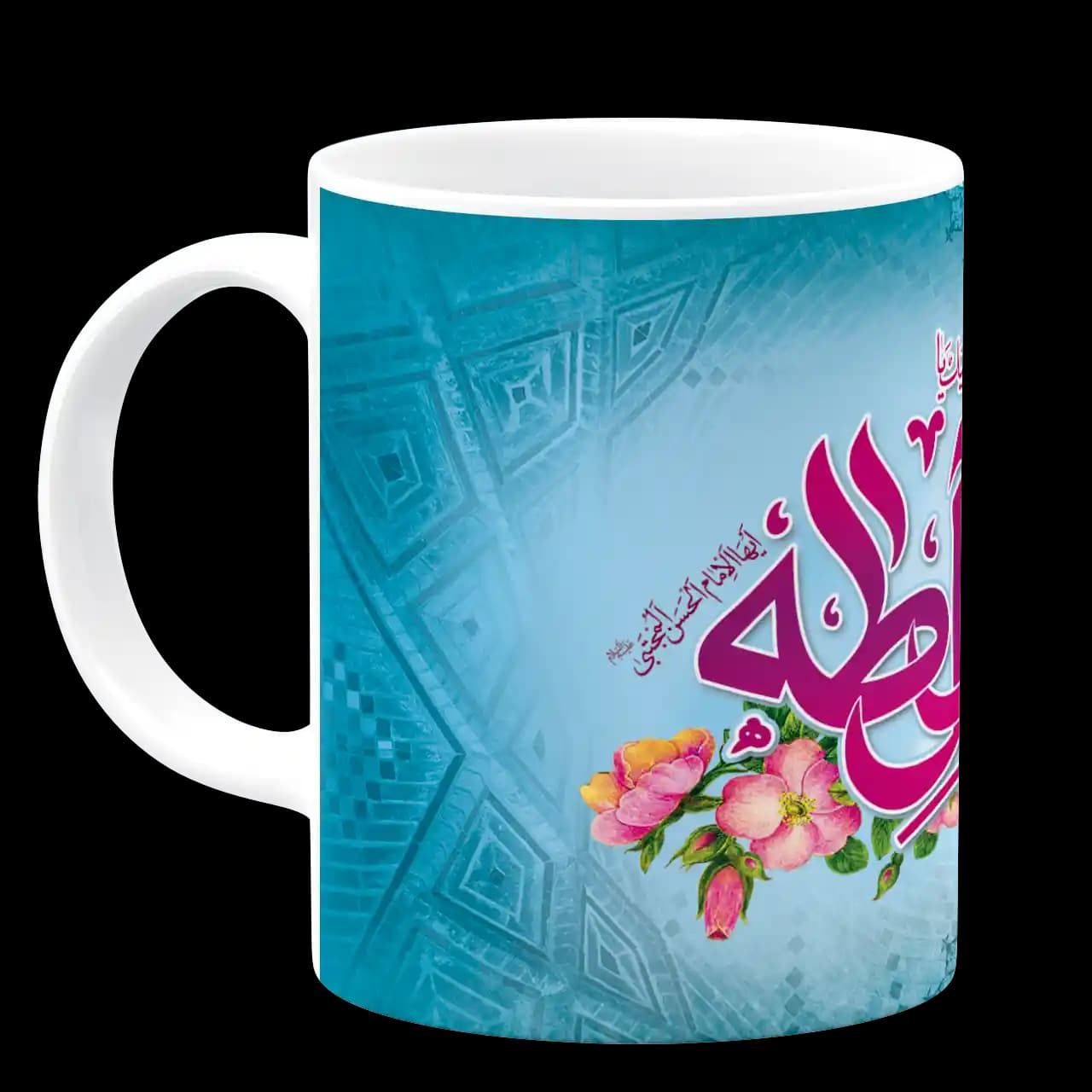 ماگ السلام علیک یا کریم آل طه مدل E 4 — تصویر ۲