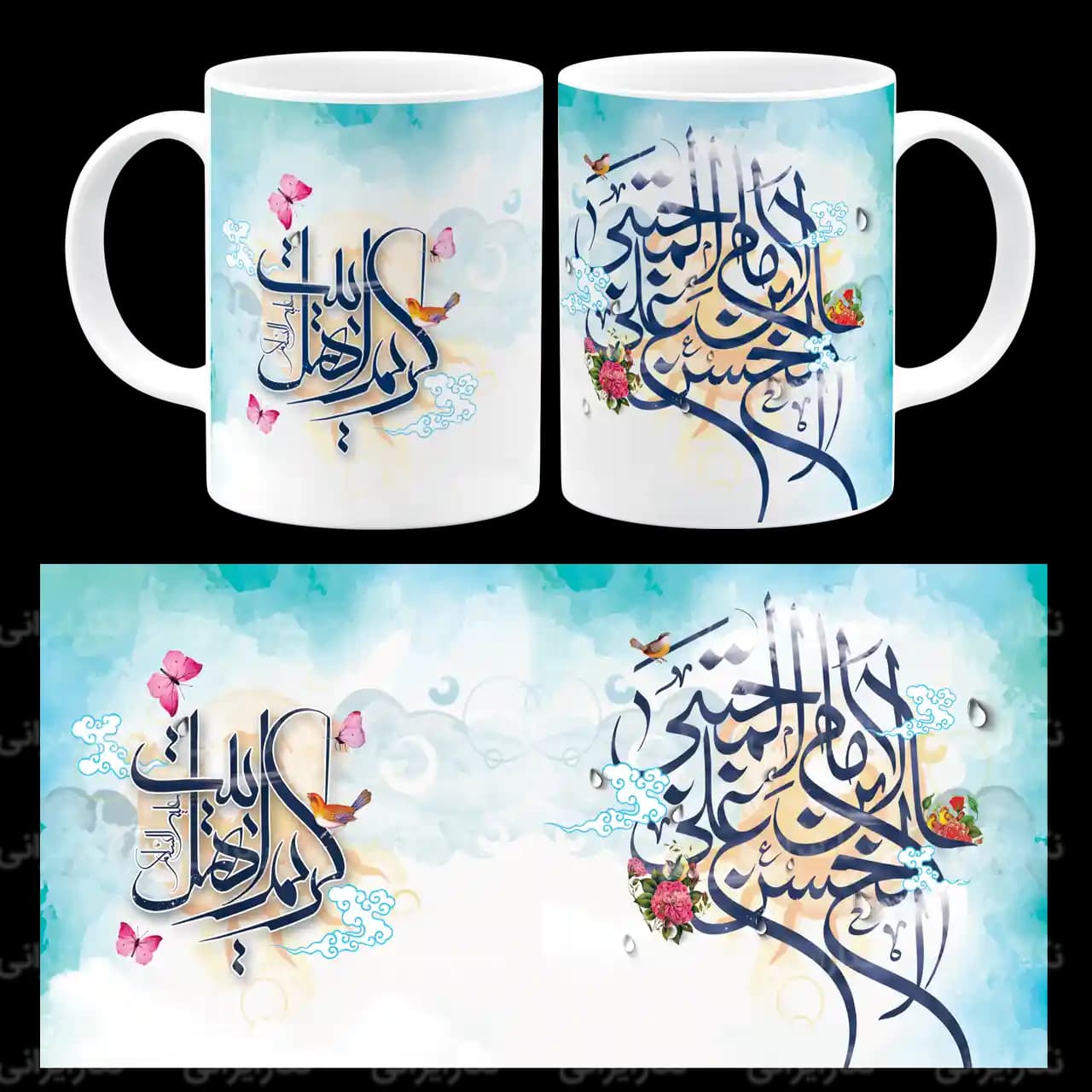 ماگ امام حسن مجتبی ابن علی مدل E 3