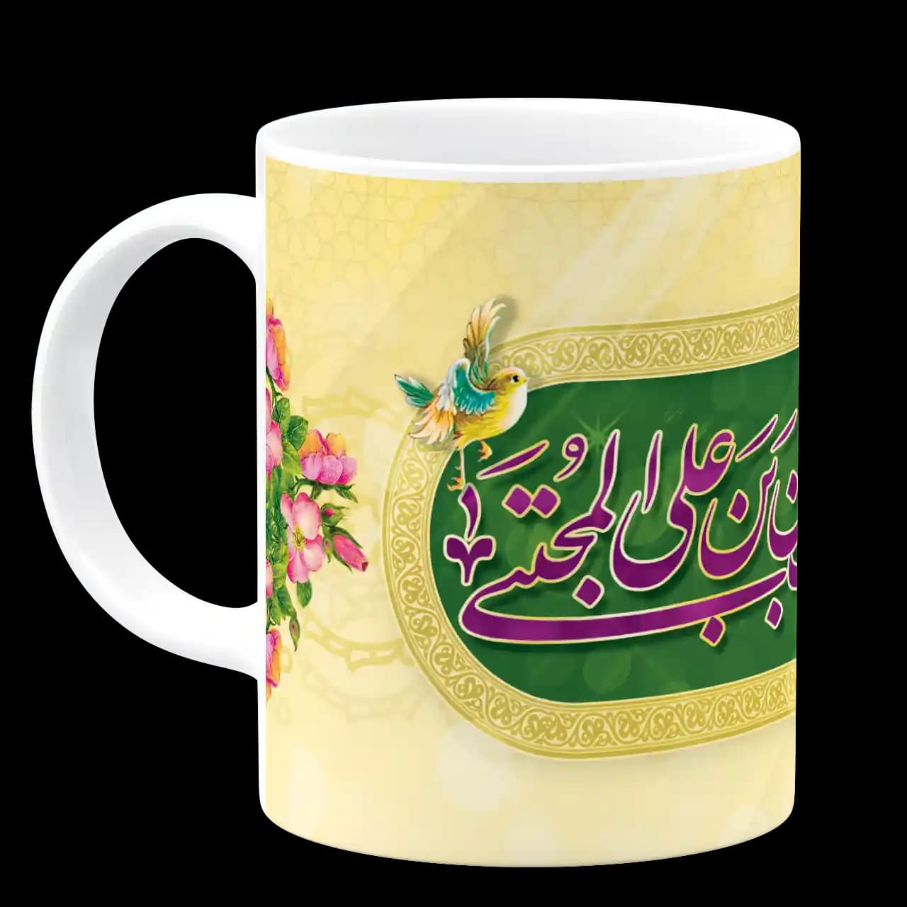 ماگ صلی الله علیک یا حسن بن علی المجتبی مدل E 1 — تصویر ۲