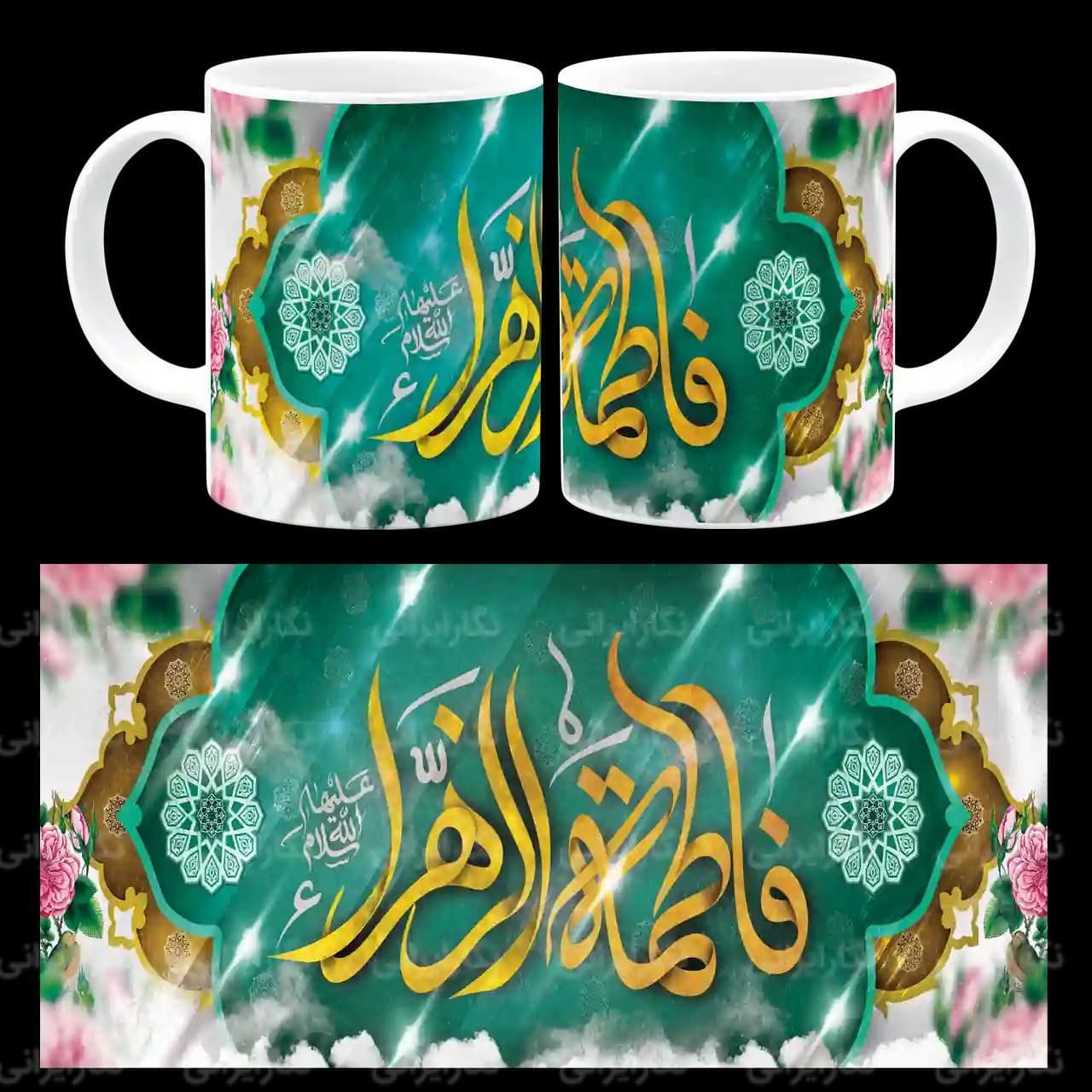 ماگ یا فاطمه الزهرا (س) مدل C 4
