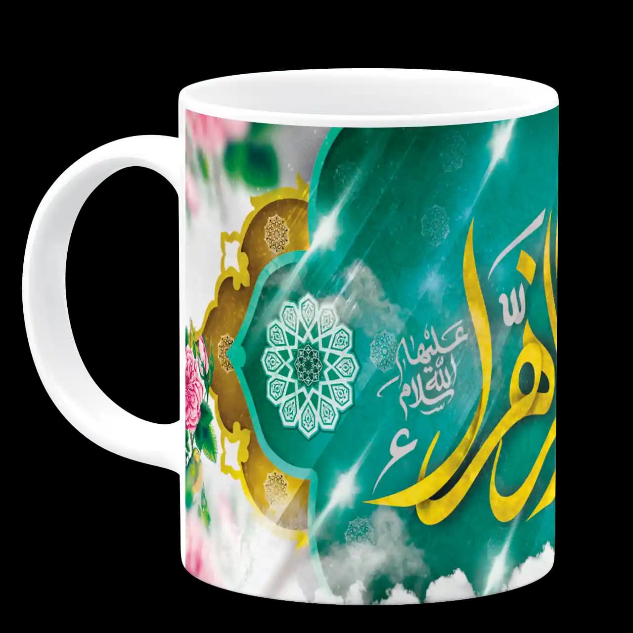 ماگ یا فاطمه الزهرا (س) مدل C 4 — تصویر ۲