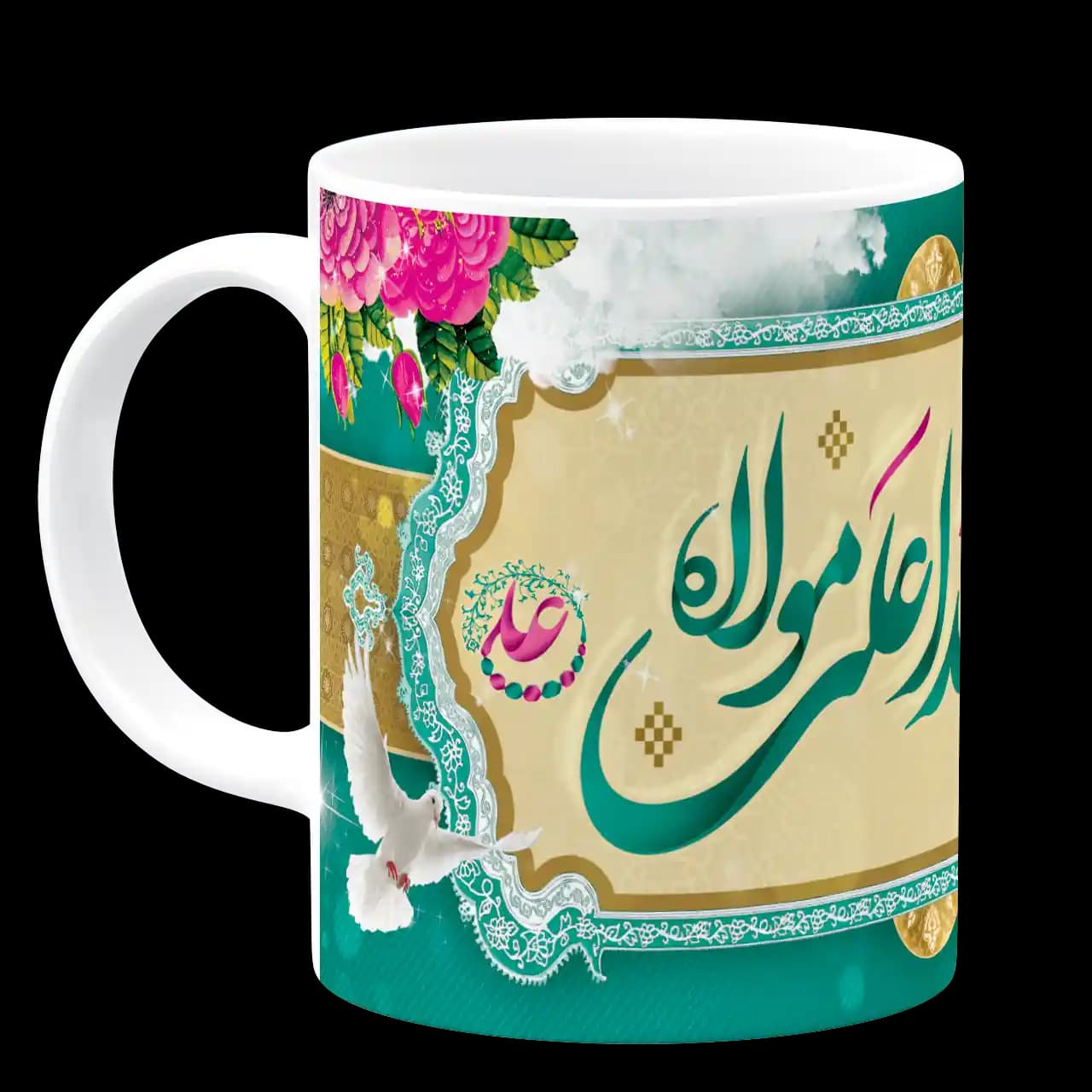 ماگ من کنت مولا فهذا علی مولاه مدل D 13 — تصویر ۲