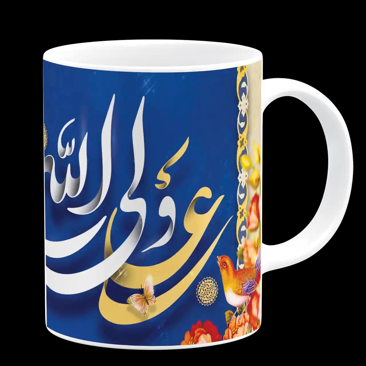 ماگ یا علی ولی الله (ع) مدل D 10 — تصویر ۳