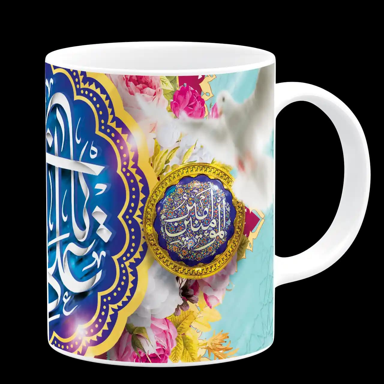 ماگ یا علی ابن ابی طالب (ع) مدل D 9 — تصویر ۳