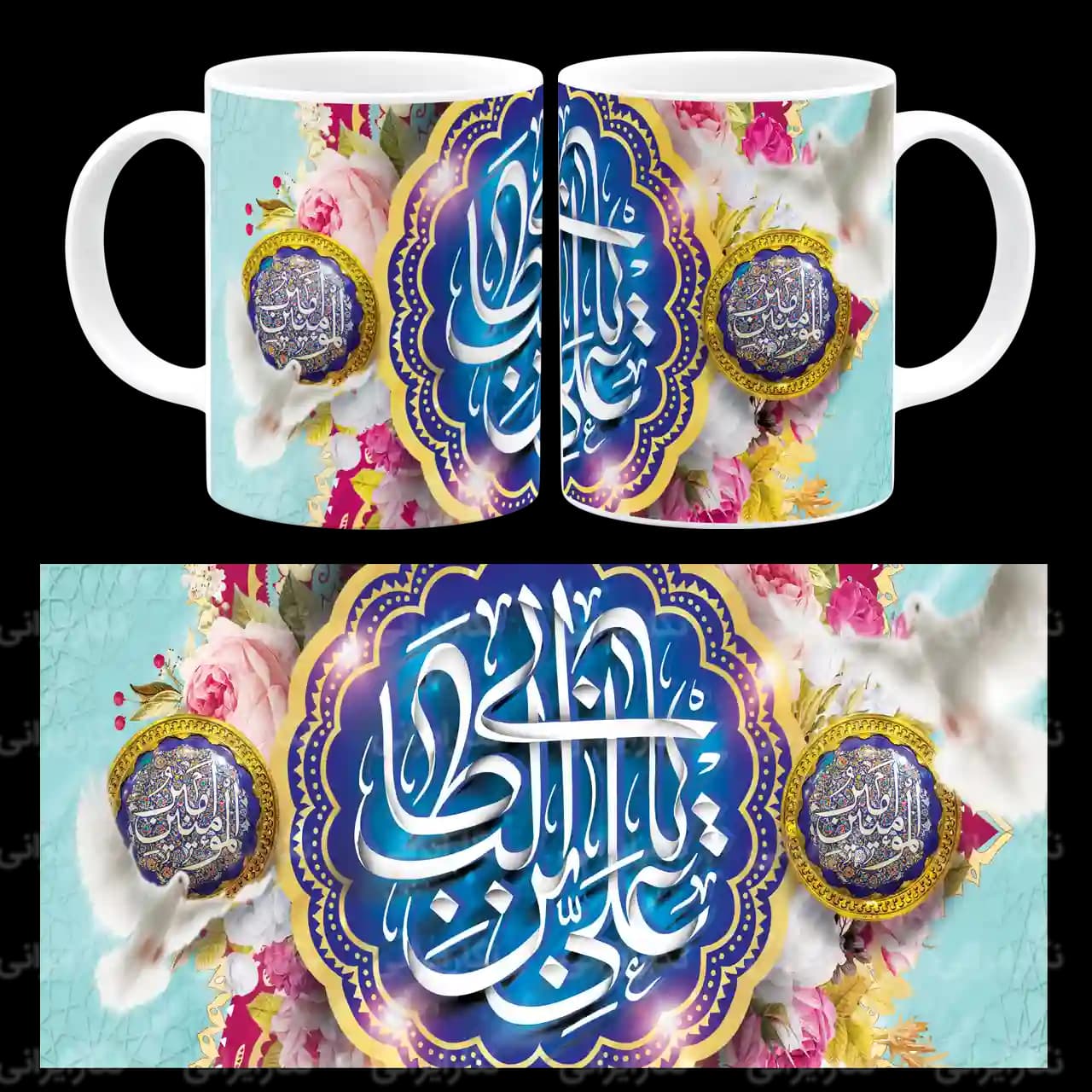 ماگ یا علی ابن ابی طالب (ع) مدل D 9