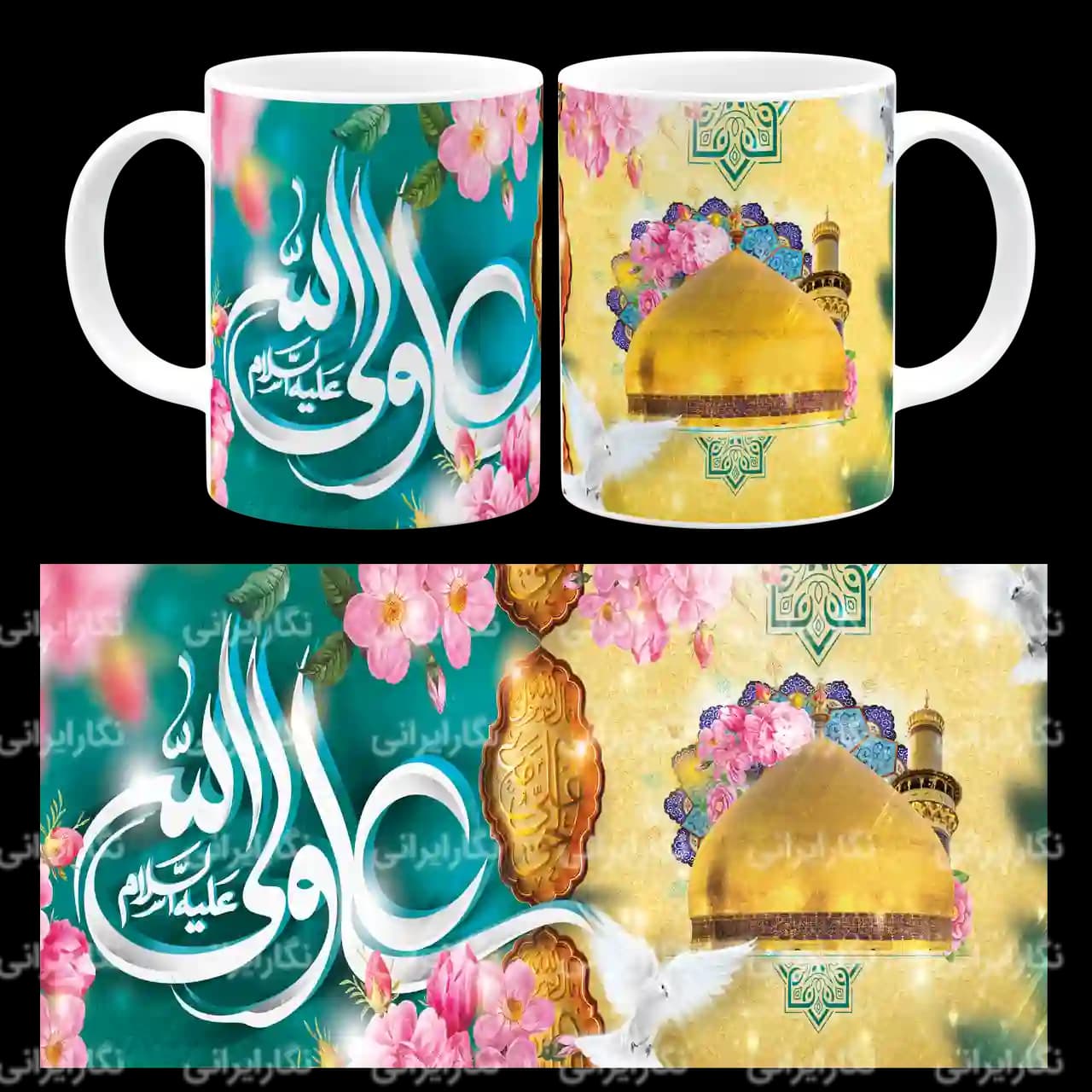 ماگ یا علی ولی الله (ع) مدل D 8